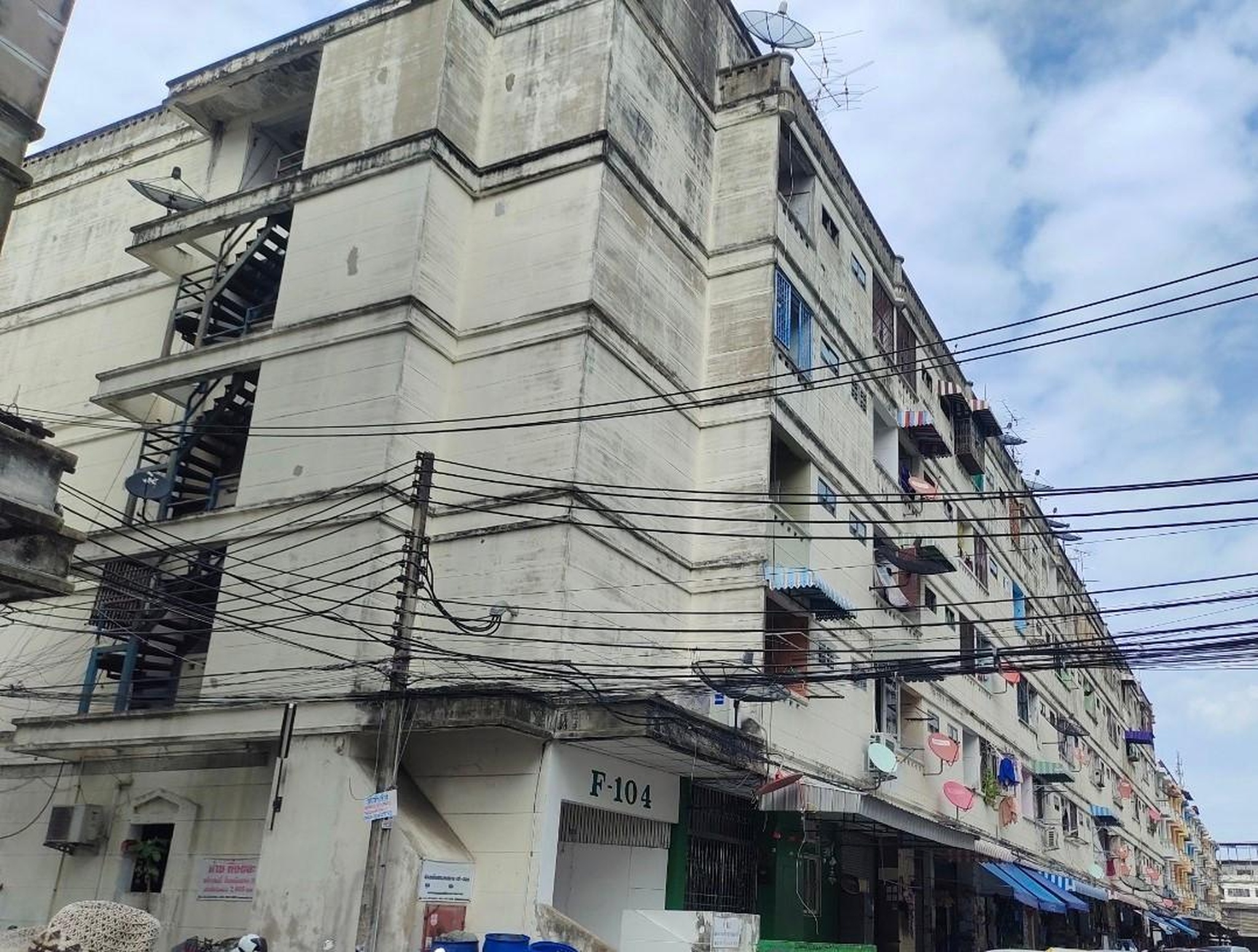 ทรัพย์สถาบันโดย ธอส. คอนโด รินทร์ทองคอนโดมิเนียม (Rinthong Condominium)