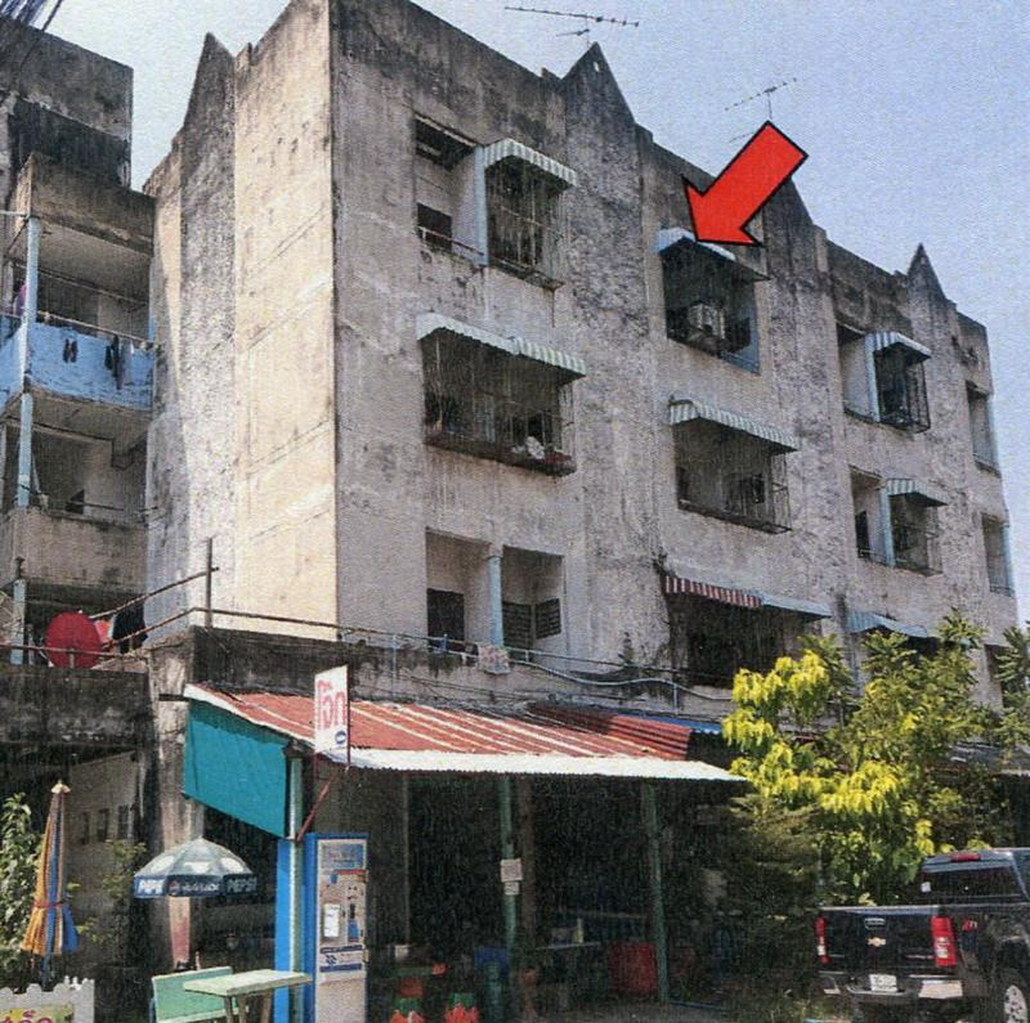 ทรัพย์สถาบันโดย ธอส. คอนโด รังสิตซิตี้ (แฟลตปลาทอง) (Rangsit City (Flat Plathong))