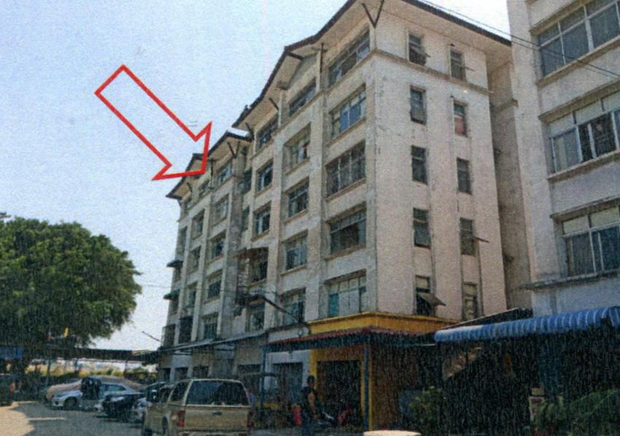 ทรัพย์สถาบันโดย ธอส. คอนโด พฤกษาคอนโดมิเนียม 8-11 (Pruksa Condominium 8-11)
