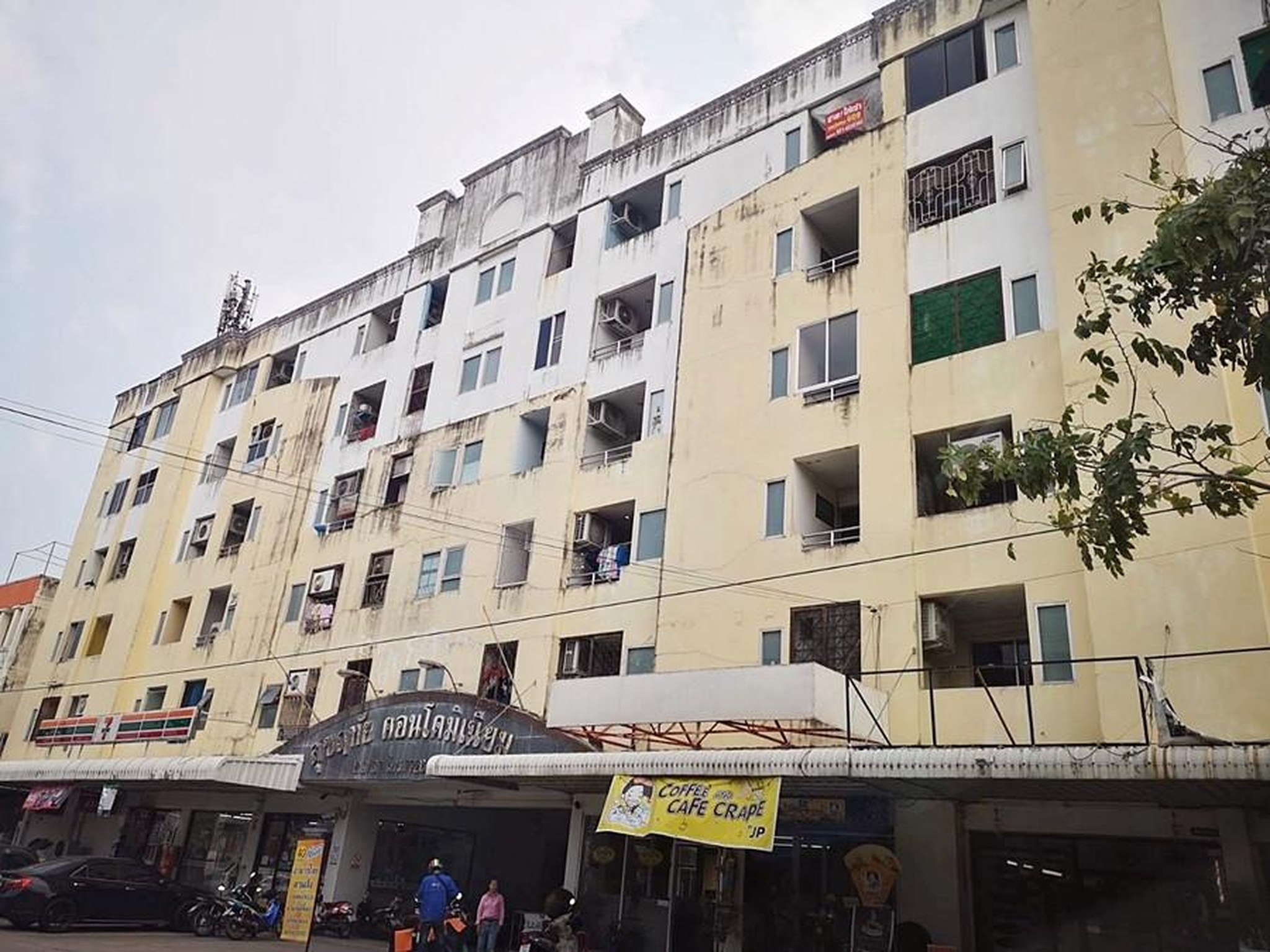 ทรัพย์สถาบันโดย ธอส. คอนโด สุขฤทัย คอนโดมิเนียม (Sukruthai Condominium)
