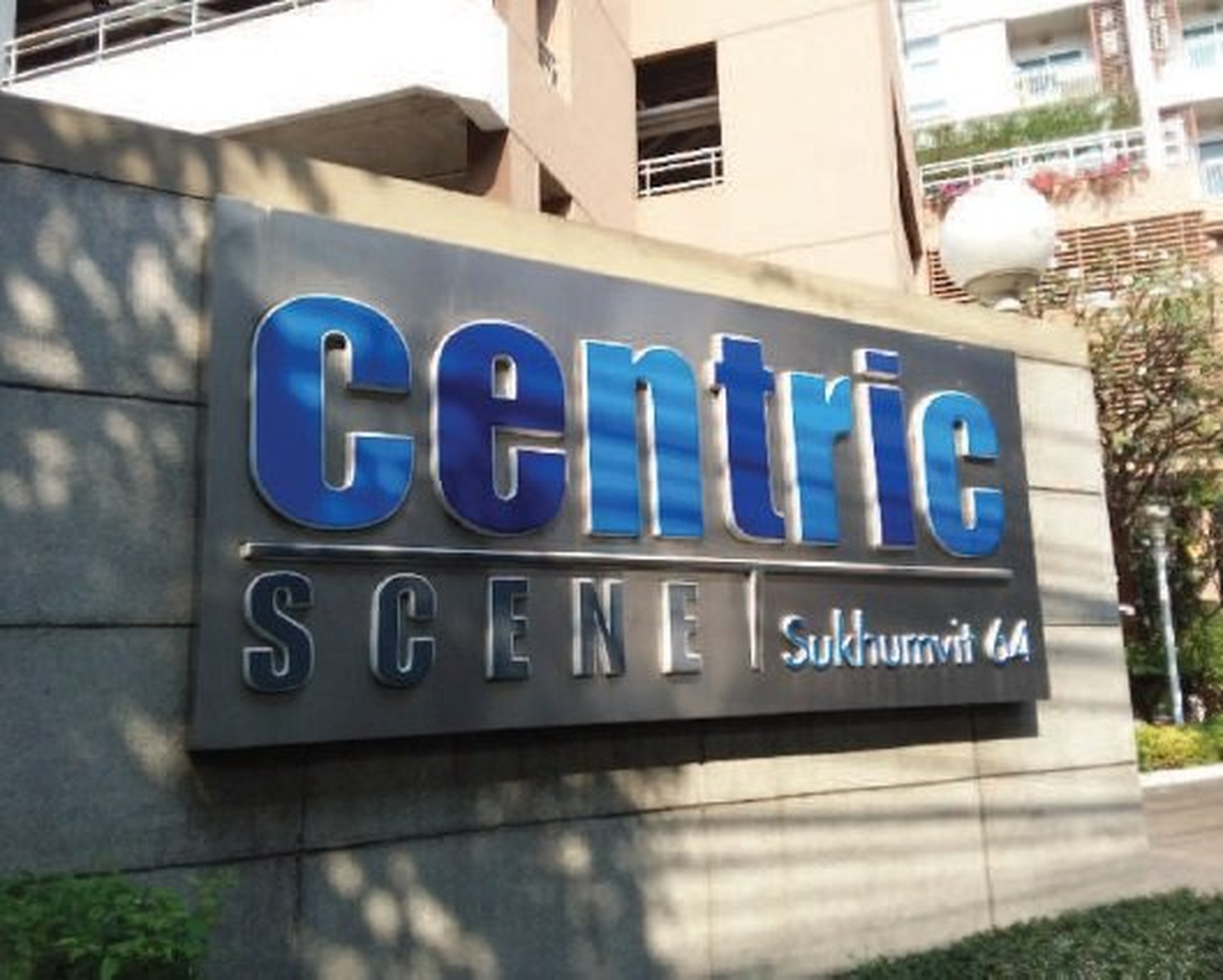 ทรัพย์สถาบันโดย SCB คอนโดติด BTS อุดมสุข เซ็นทริค ซีน สุขุมวิท 64 (Centric Scene Sukhumvit 64)