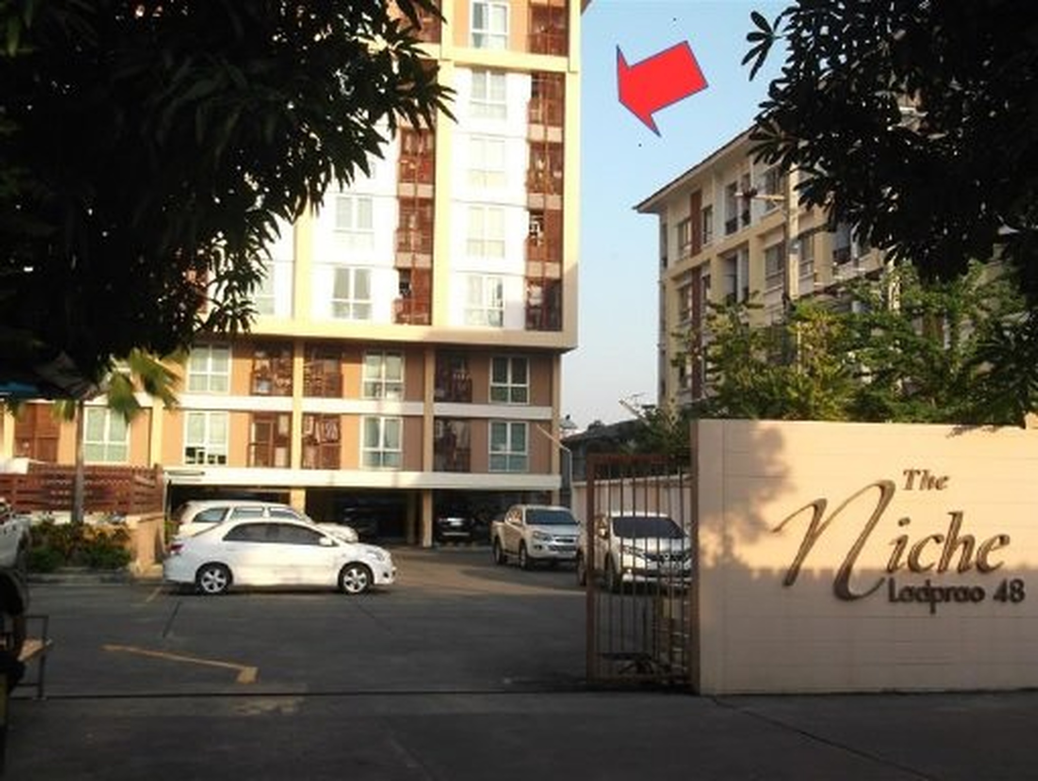 ทรัพย์สถาบันโดย SCB คอนโดติด MRT รัชดาภิเษก เดอะ นิช ลาดพร้าว 48 เฟส 2 (The Niche Latphrao 48 Phase 2)