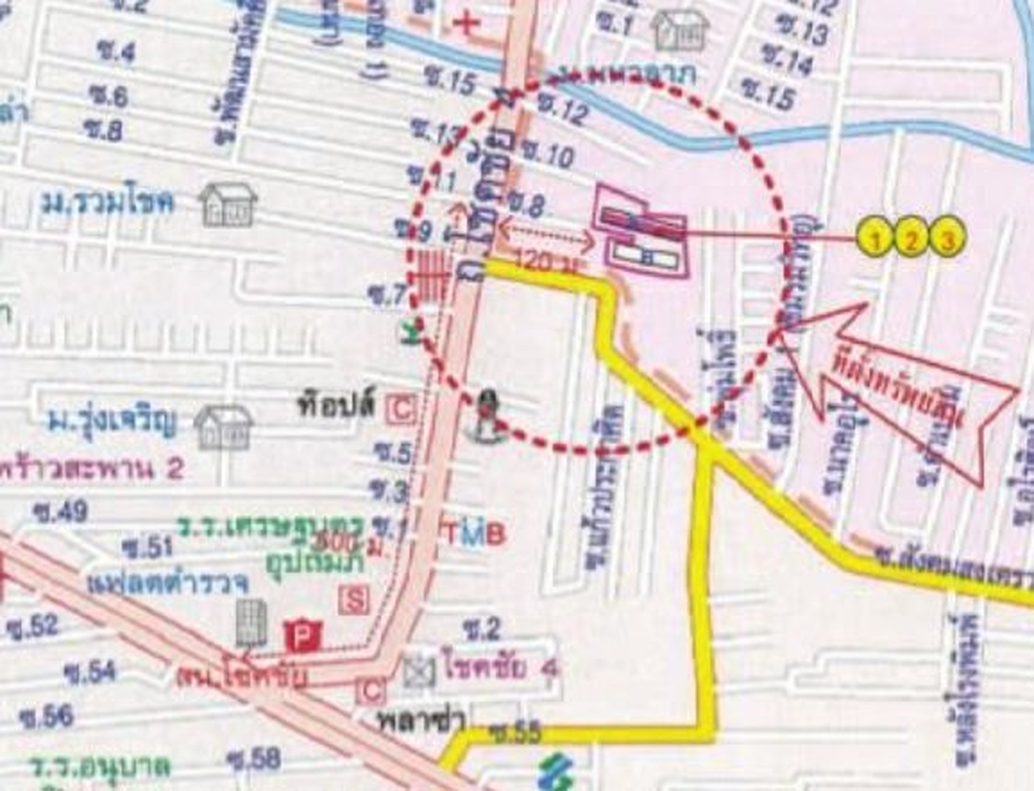 ทรัพย์สถาบันโดย SCB คอนโดติด MRT รัชดาภิเษก บี ยู โชคชัย 4 (B.U. Chokchai 4)