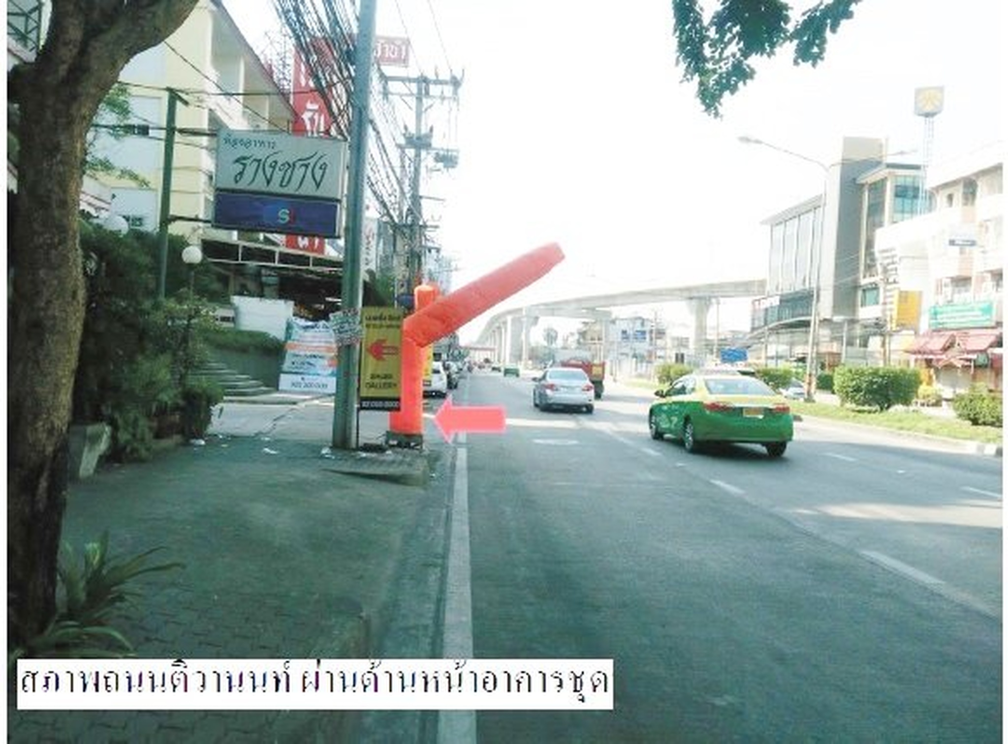 ทรัพย์สถาบันโดย SCB คอนโดติด MRT ศูนย์ราชการนนทบุรี น็อตติ้งฮิลล์ ติวานนท์ (Notting Hill Tiwanon)