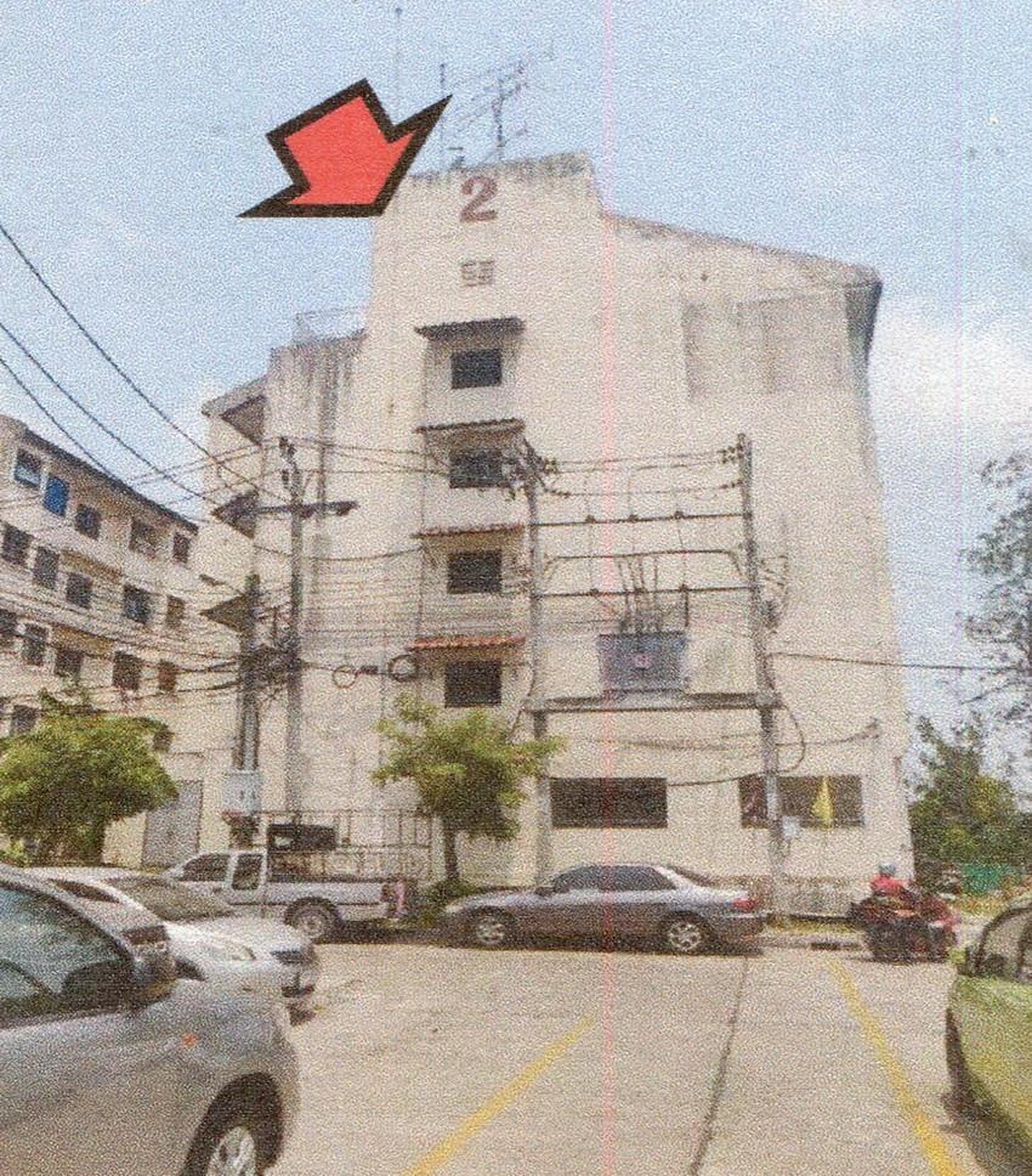 ทรัพย์สถาบันโดย ธอส. คอนโด บ้านเอื้ออาทร บางโฉลง (Baan Ua-Athorn Bang Chalong)