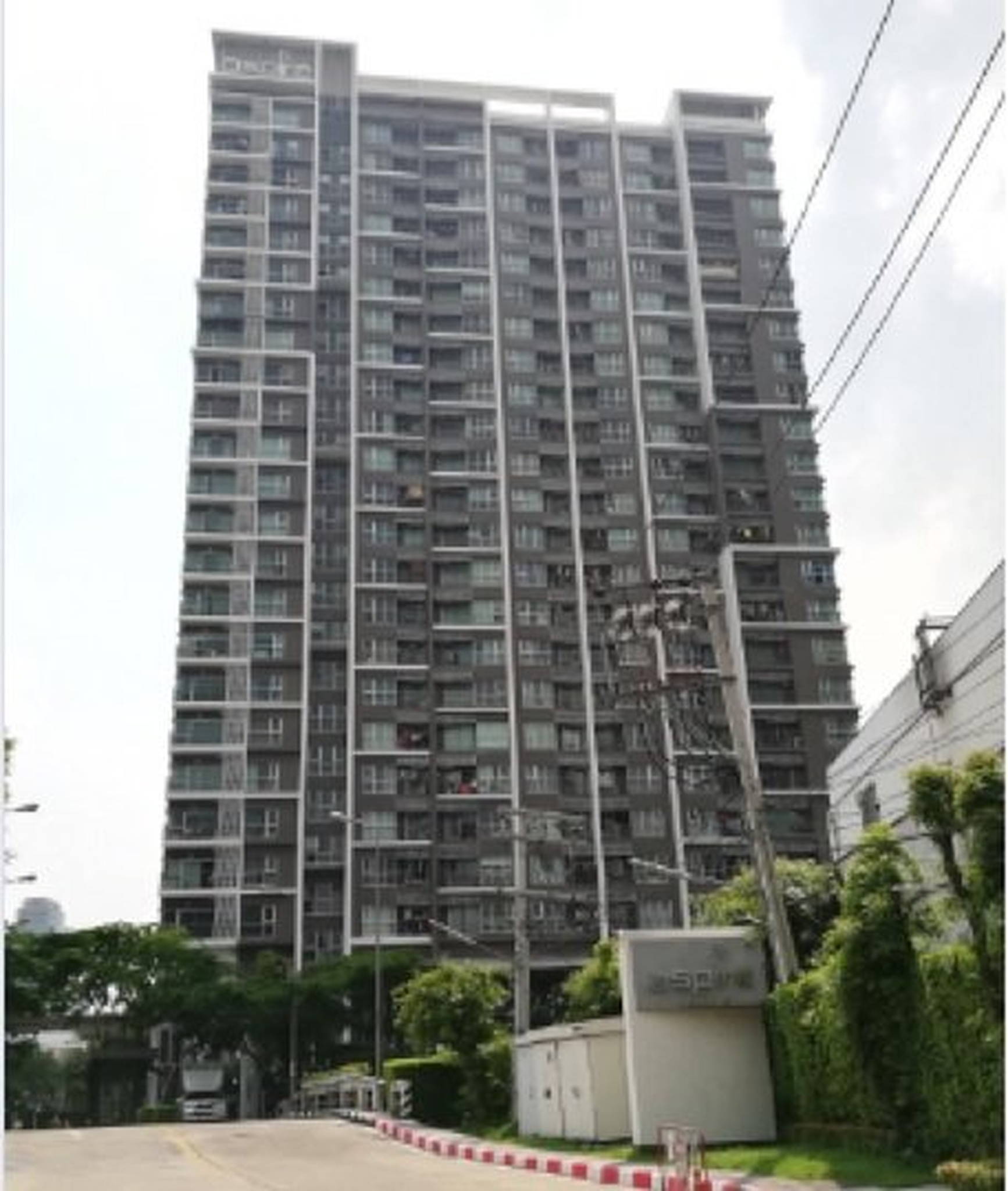 ทรัพย์สถาบันโดย SCB คอนโดติด MRT พระราม9 ไอดีโอ โมบิ พระราม 9 (Ideo Mobi Rama 9)
