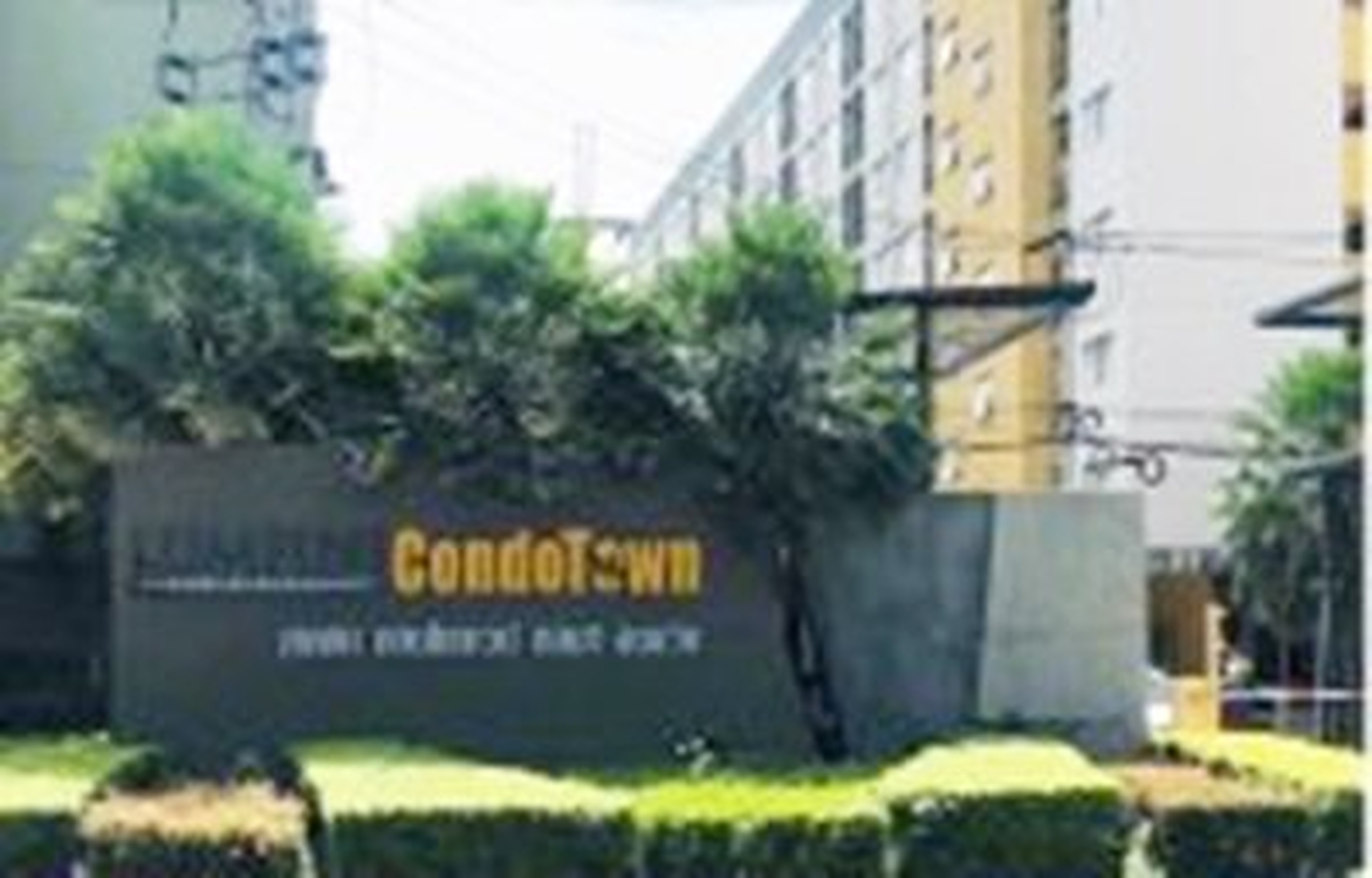 ทรัพย์สถาบันโดย SCB คอนโด ลุมพินี คอนโดทาวน์ ชลบุรี-สุขุมวิท (Lumpini Condotown Chonburi-Sukhumvit)