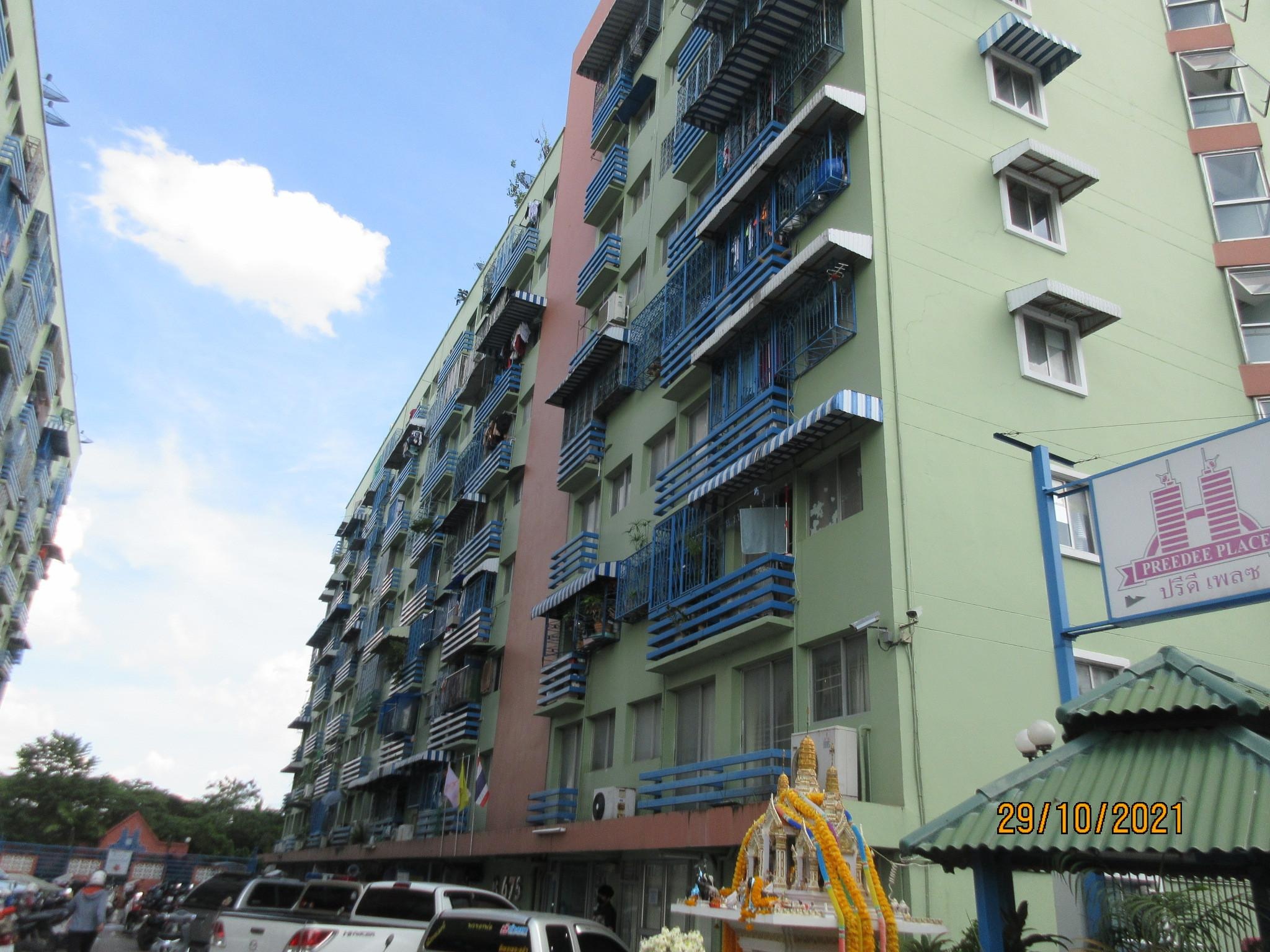 ทรัพย์สถาบันโดย ธอส. คอนโด ปรีดีเพลซ (Preedee Place)