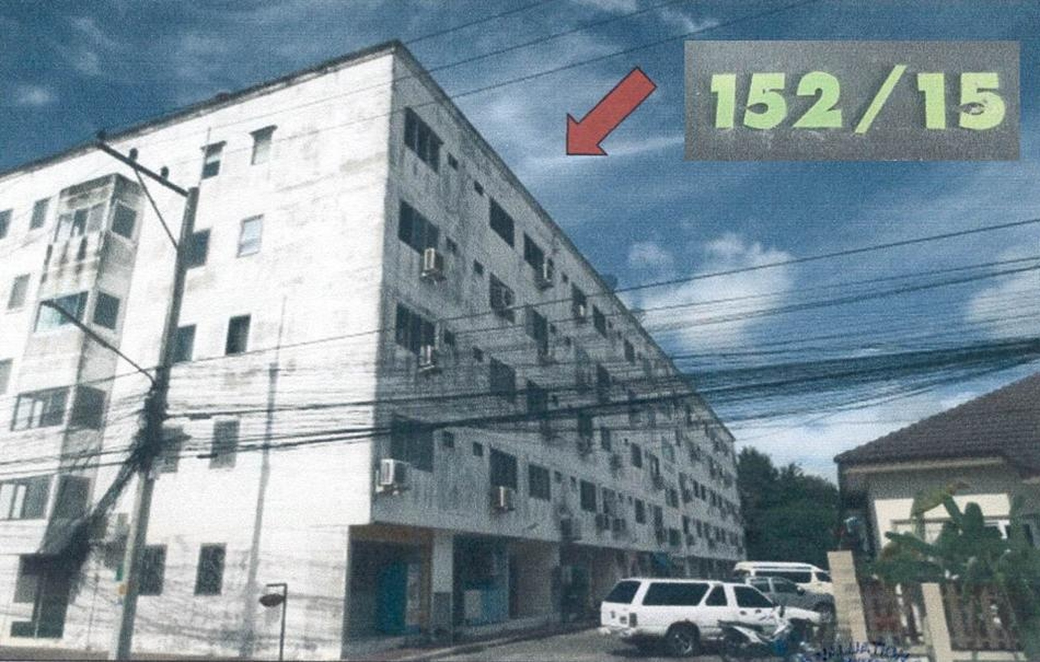 ทรัพย์สถาบันโดย ธอส. คอนโด คอนโดในฝัน (Condo Nai Fan)