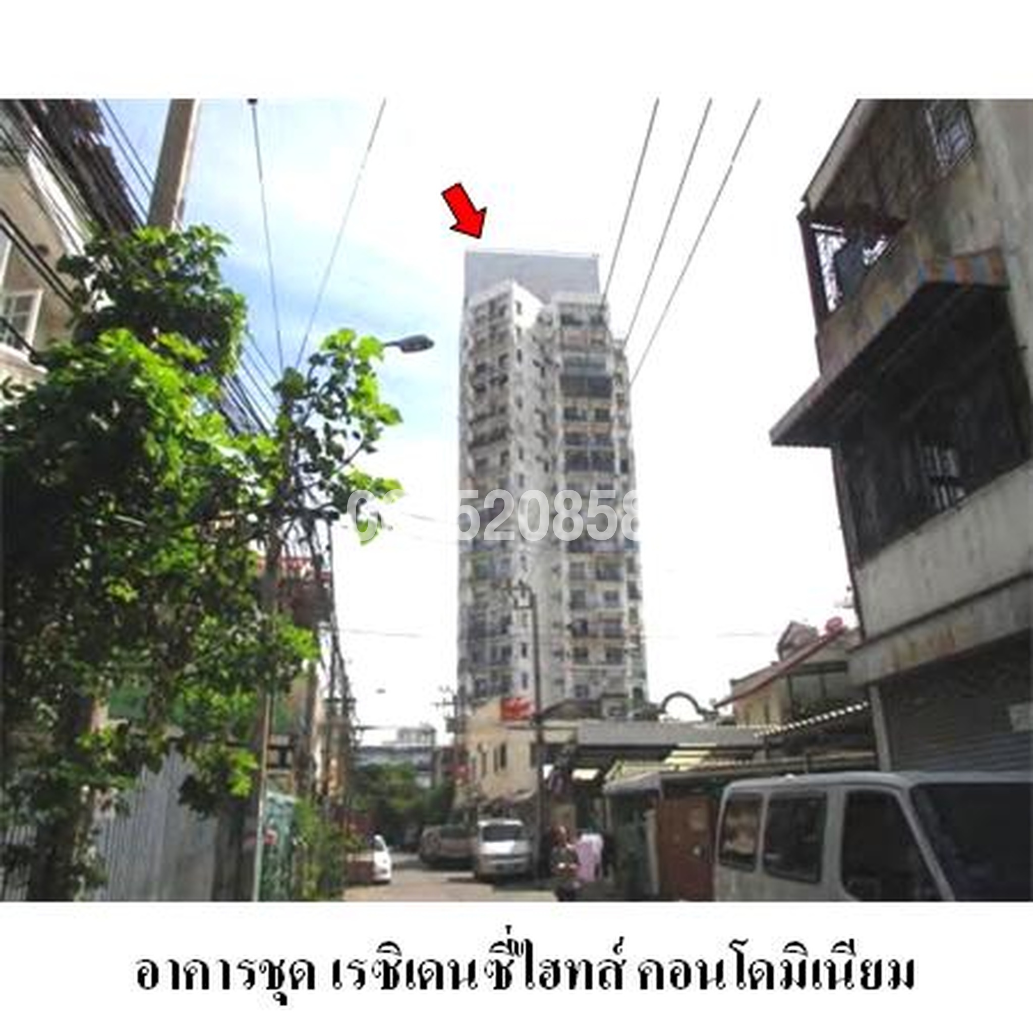 ขายคอนโด เรสิเดนซี่ไฮทส์ คอนโดมิเนียม