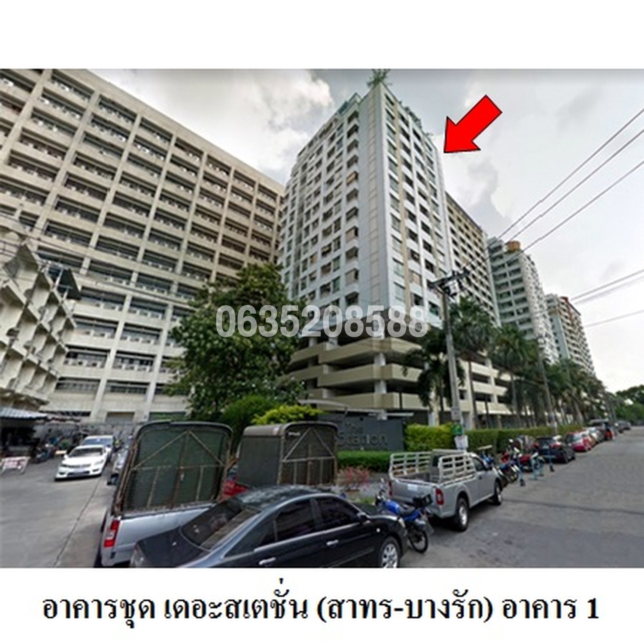 ขายคอนโดติด BTS สะพานตากสิน เดอะ สเตชั่น (สาทร-บางรัก)