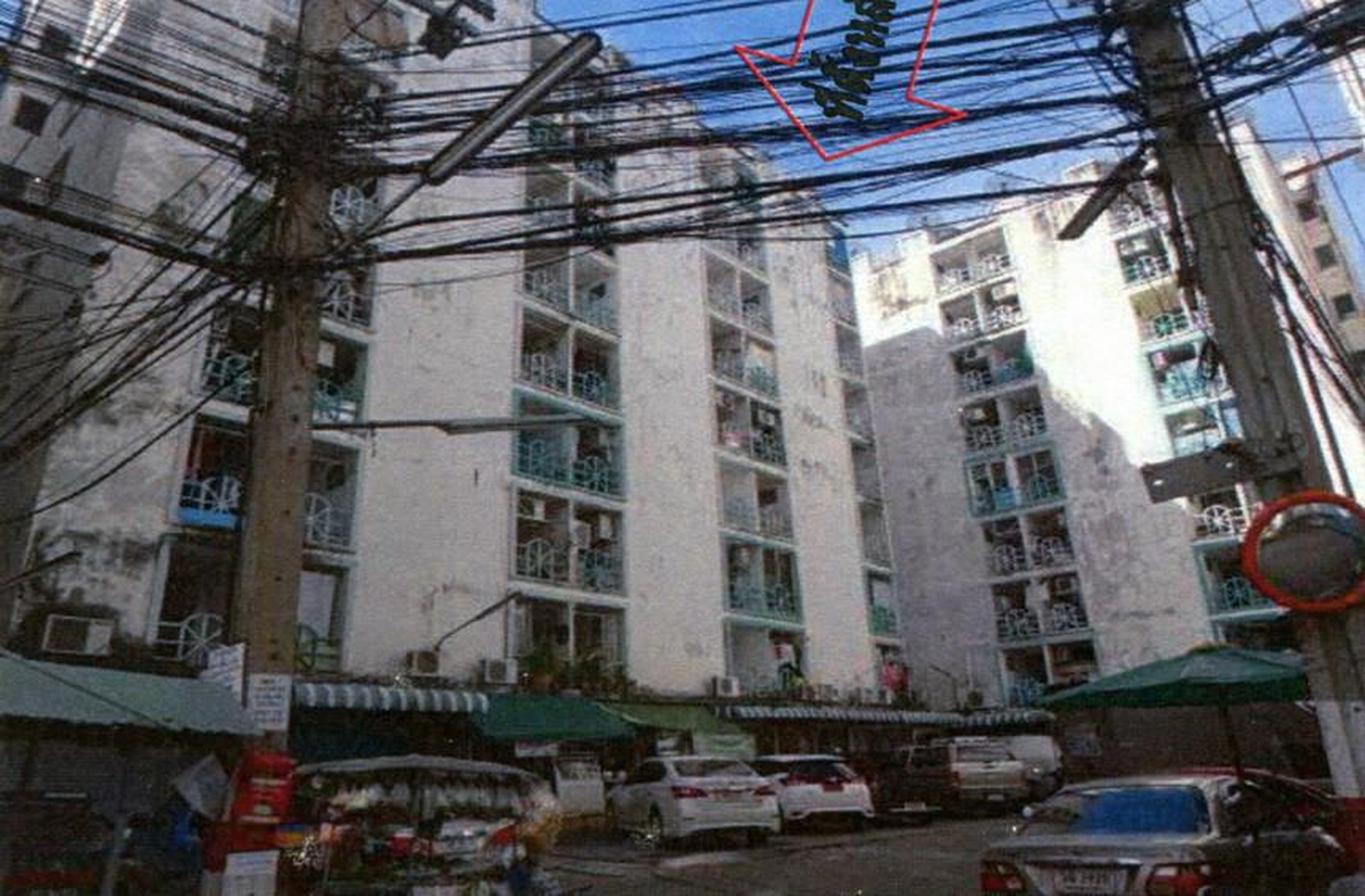 ทรัพย์สถาบันโดย GHB คอนโดติด MRT หลักสอง นิรันดร์ ซิตี้ บางแค 1 (อาคารพี-เอส) (Niran City Bangkhae 1 (Building P-S))