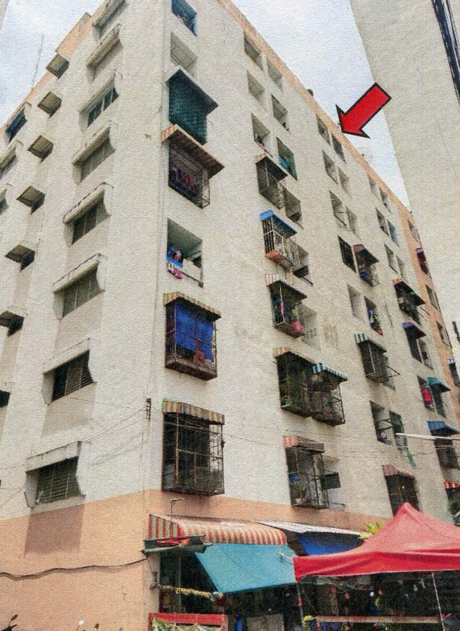 ทรัพย์สถาบันโดย ธอส. คอนโดติด BTS ปู่เจ้า ศิริศักดิ์คอนโดมิเนียม (Sirisak Condominium)
