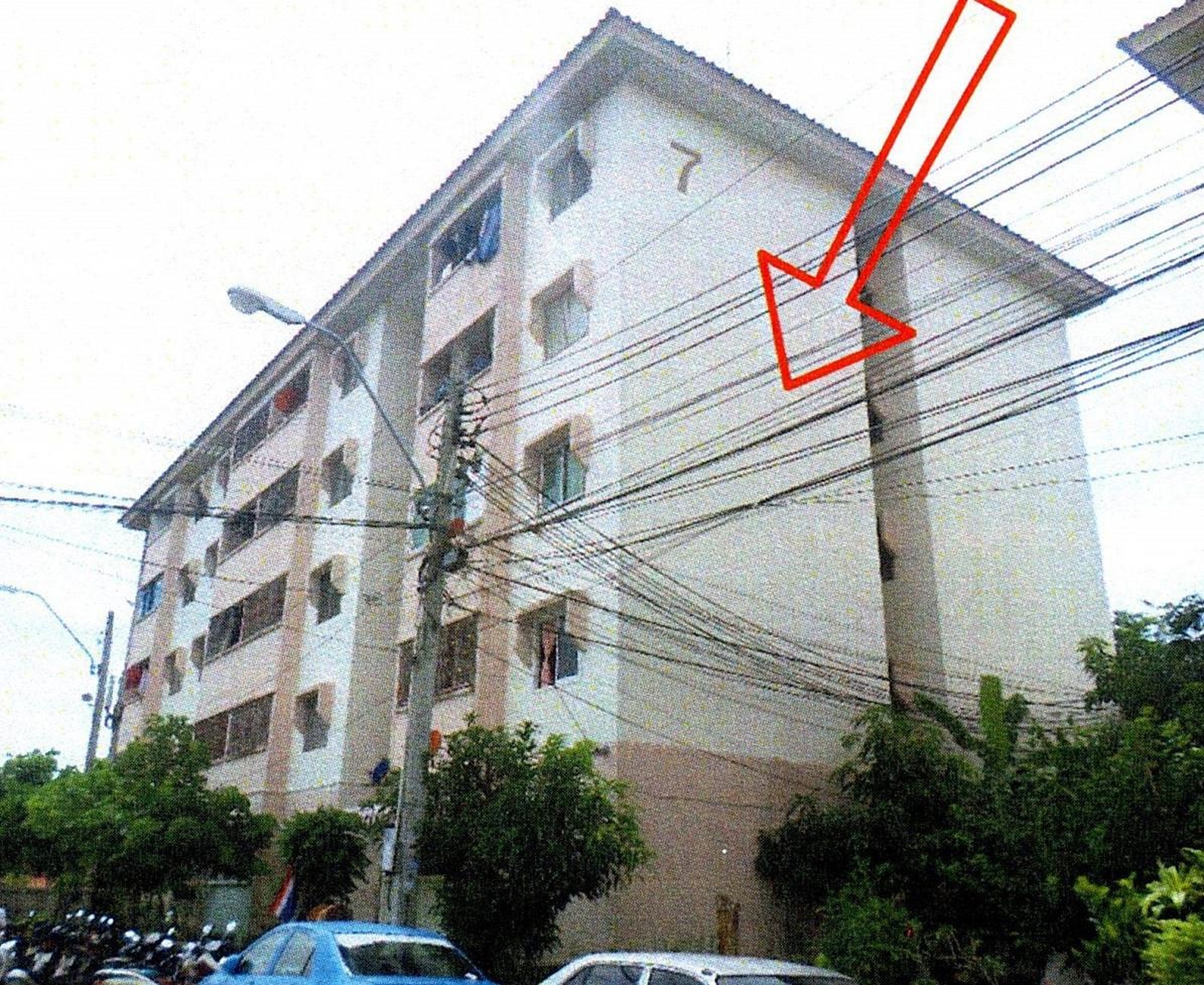 ทรัพย์สถาบันโดย ธอส. คอนโด บ้านเอื้ออาทร ขจรวิทย์ (Baan Ua-Athorn Khajonwit)