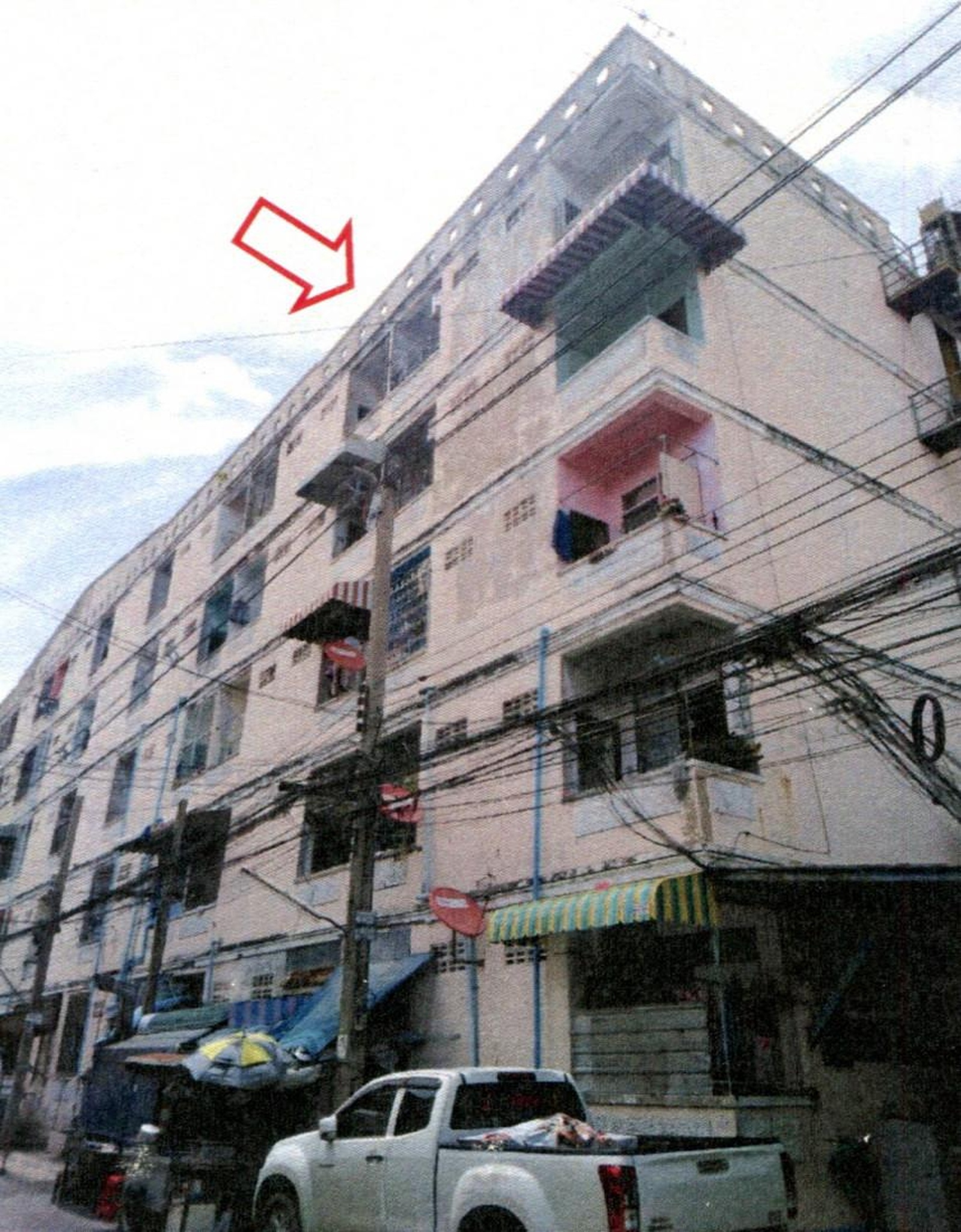 ทรัพย์สถาบันโดย ธอส. คอนโด เลิศมงคลทองคอนโด