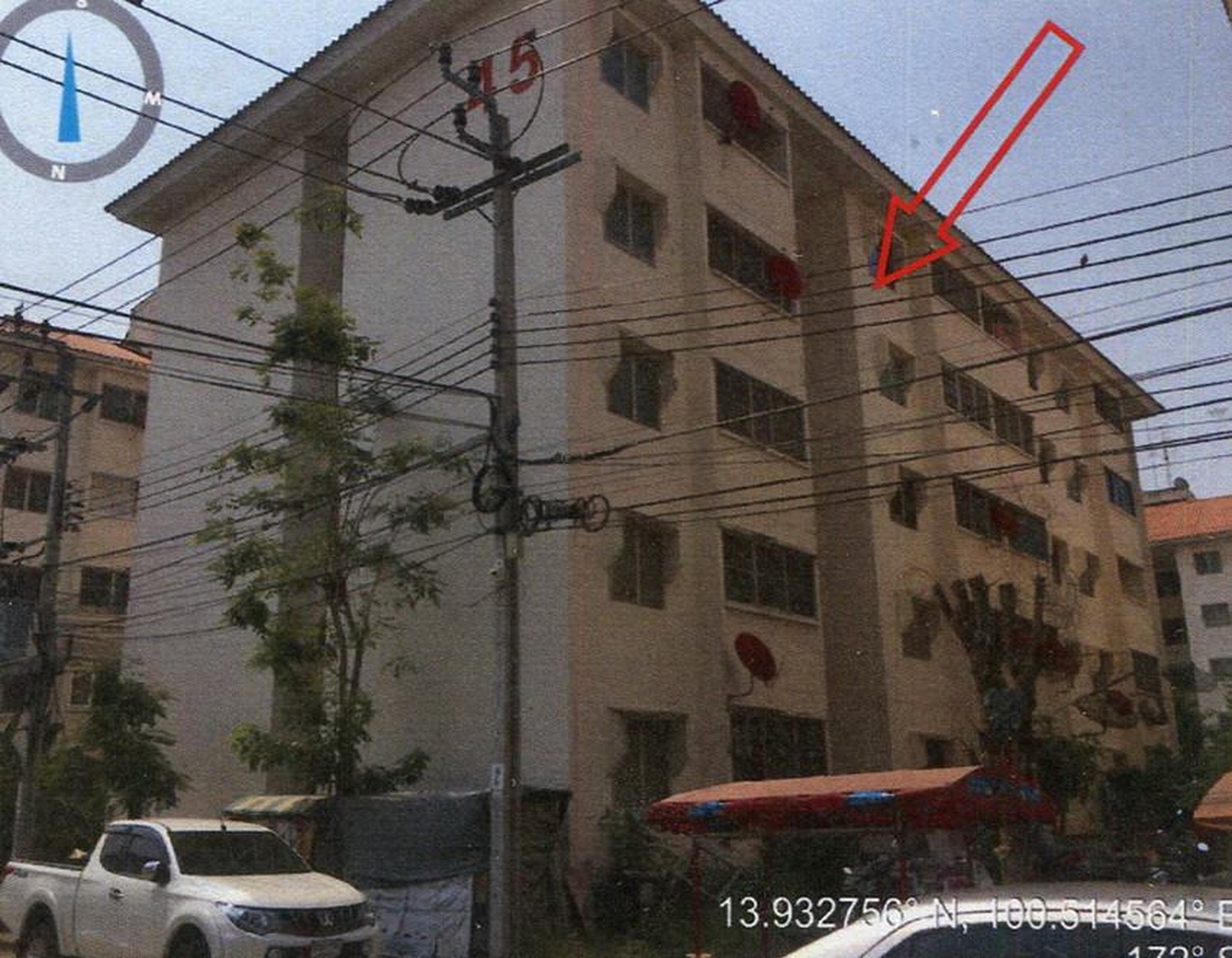 ทรัพย์สถาบันโดย ธอส. คอนโด บ้านเอื้ออาทร นนทบุรี (วัดกู้ 2) (Baan Ua-Athorn Wat Koo 2)