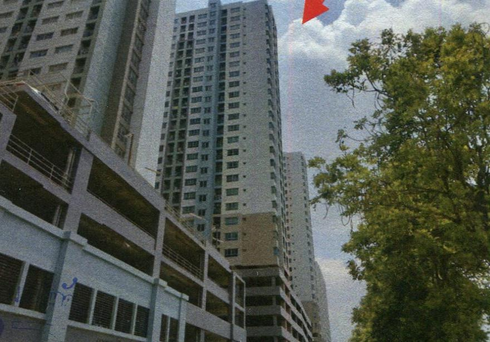 ทรัพย์สถาบันโดย ธอส. คอนโด ลุมพินี เมกะซิตี้ บางนา (Lumpini Mega City Bangna)