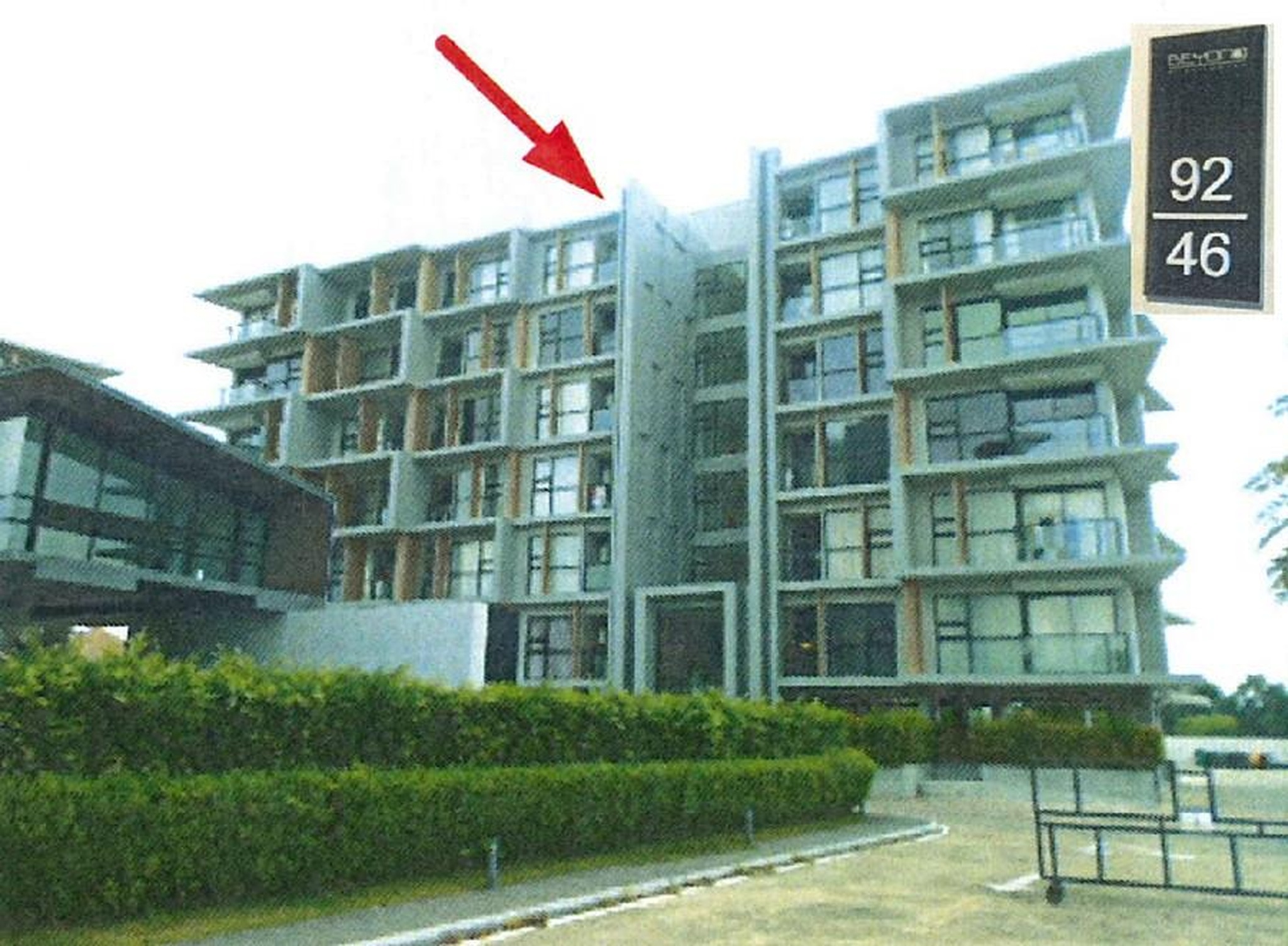 ทรัพย์สถาบันโดย ธอส คอนโด บียอนด์ บาย สายลมเย็น คอนโดมิเนียม ระยอง (Beyond by Sailomyen Condominium Rayong)