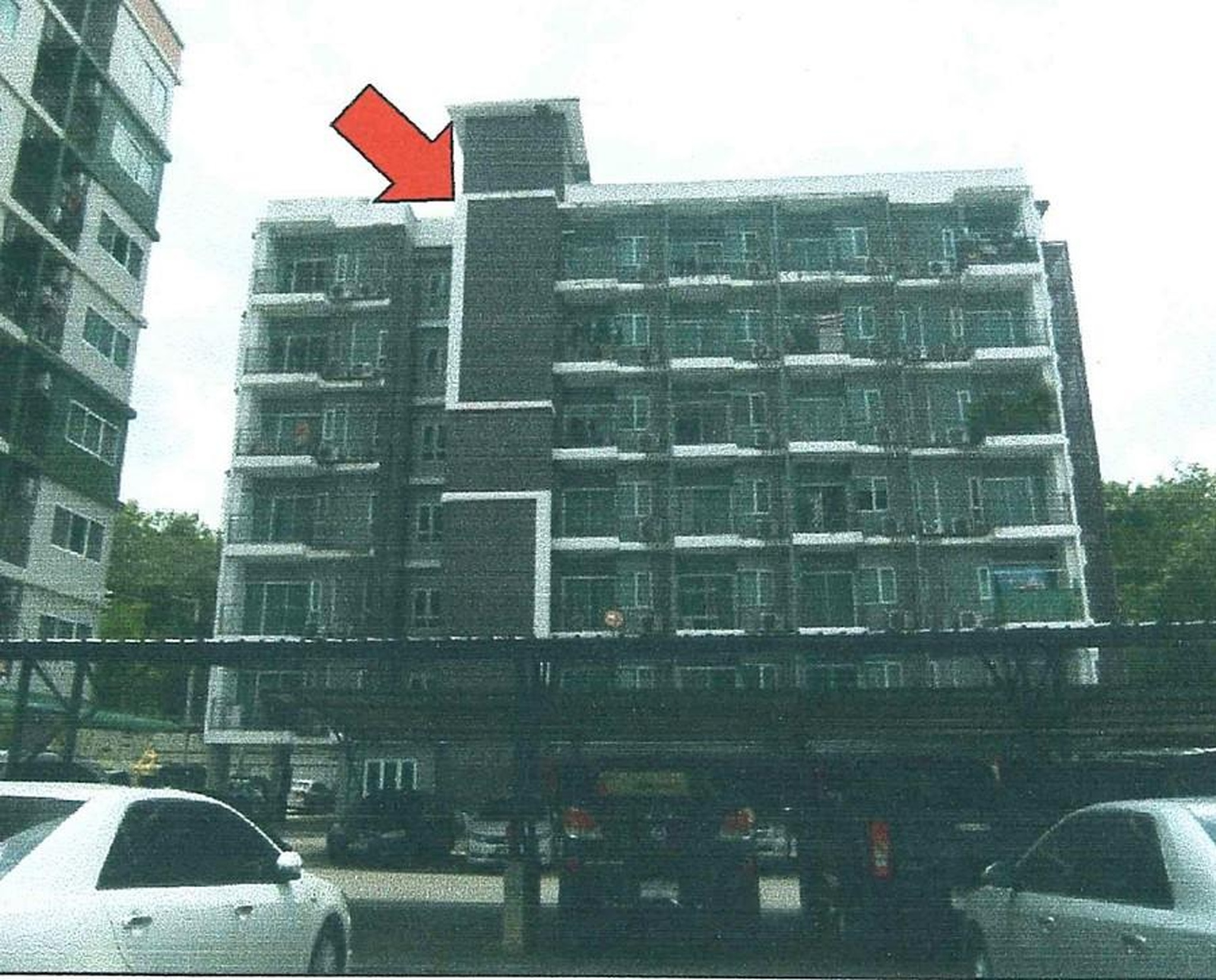 ทรัพย์สถาบันโดย ธอส คอนโด กู๊ดวิลล์ คอนโดมิเนียม ระยอง (Goodwill Condominium Rayong)