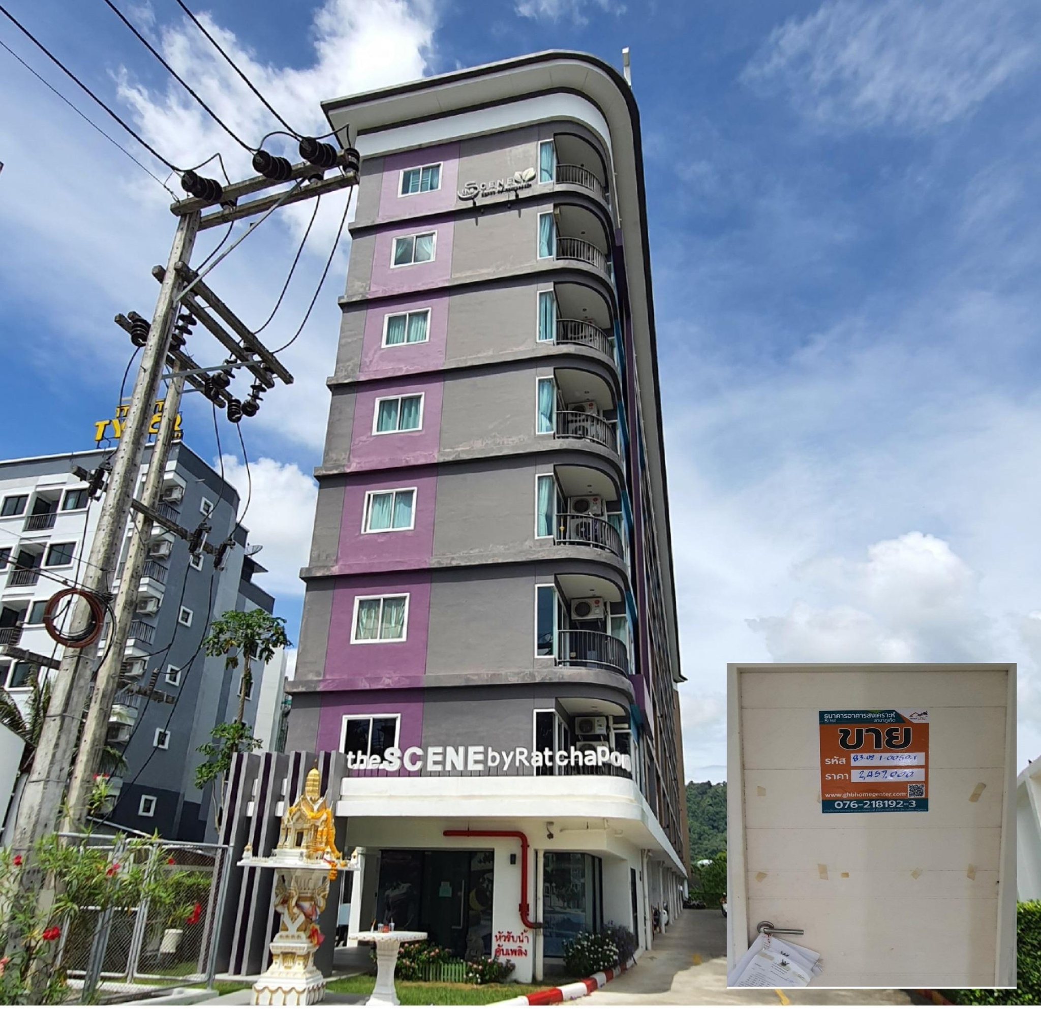 ทรัพย์สถาบันโดย ธอส คอนโด เดอะ ซีน คอนโด บายรัชพรเพลส (The Scene Condo by Ratchaphon Place)