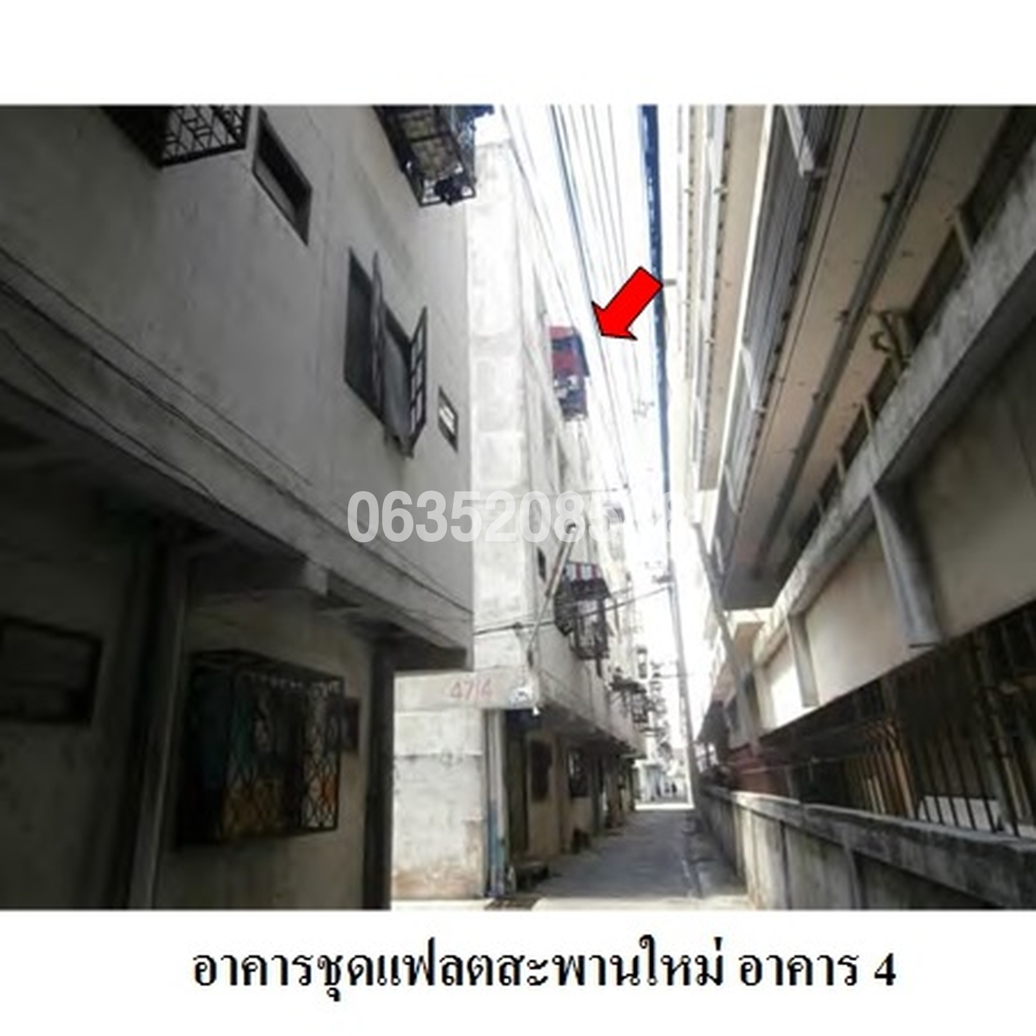 ขายคอนโด แฟลตสะพานใหม่ (Flat Saphanmai)