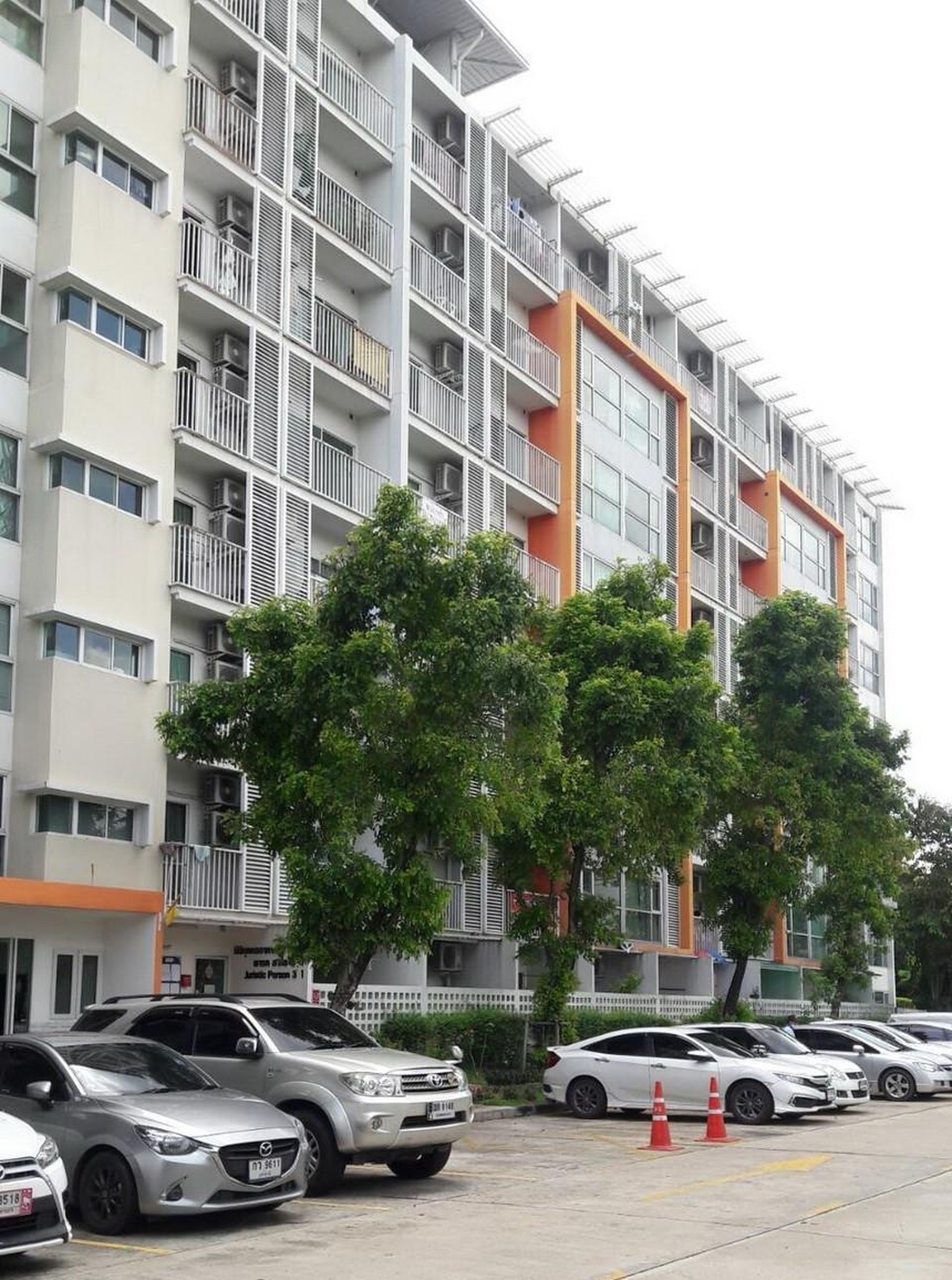 ทรัพย์สถาบันโดย ธอส. คอนโดติด MRT เพชรเกษม 48 เมโทร พาร์ค สาทร (Metro Park Sathorn)