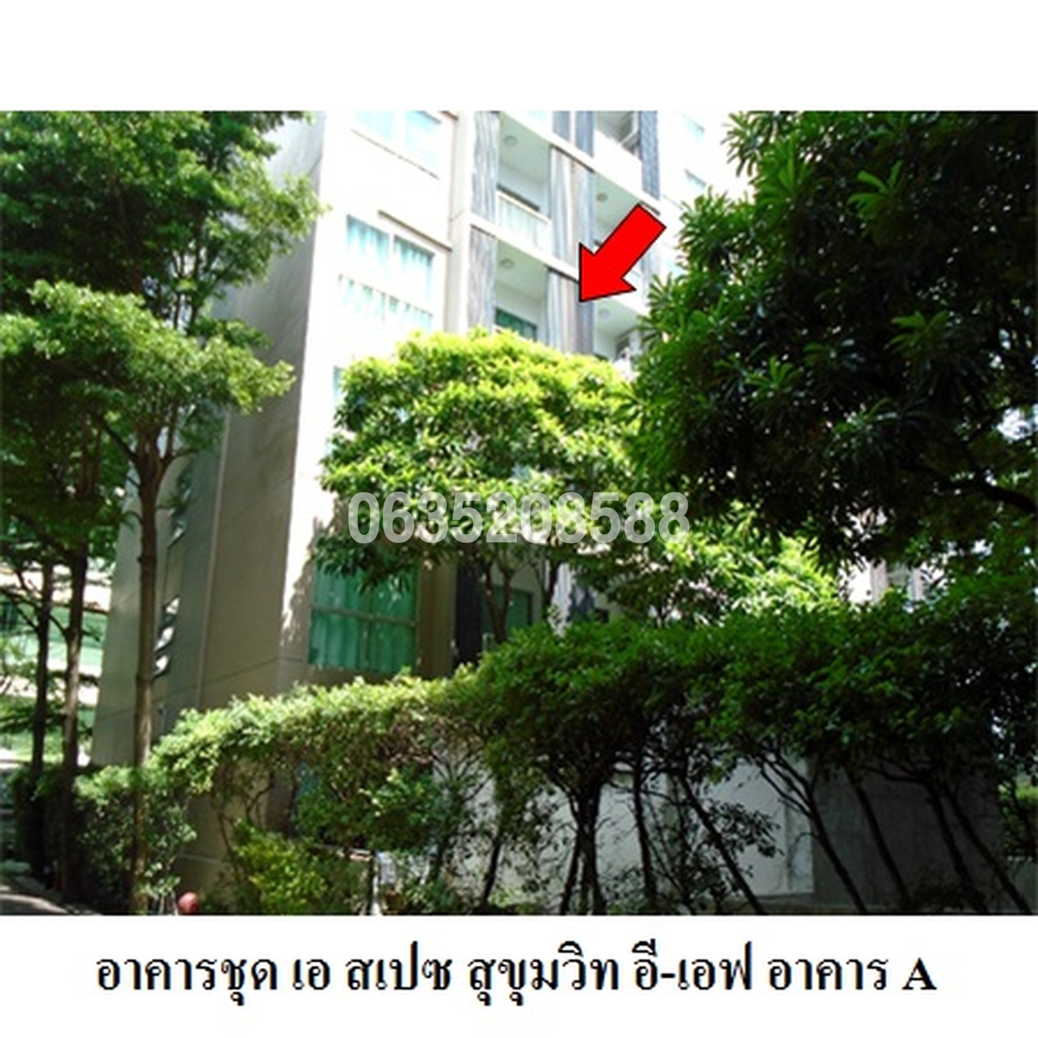 ขายคอนโดติด ARL หัวหมาก เอ สเปซ สุขุมวิท เอ-บี