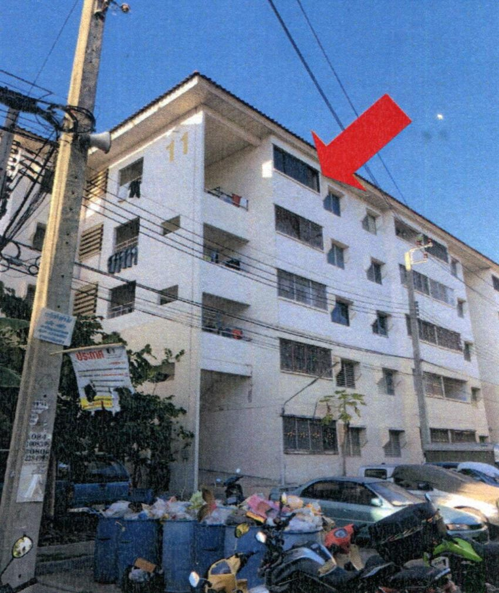 ทรัพย์สถาบันโดย ธอส. คอนโด บ้านเอื้ออาทร สมุทรปราการ 1 (Baan Ua-Athorn Samutprakan 1)