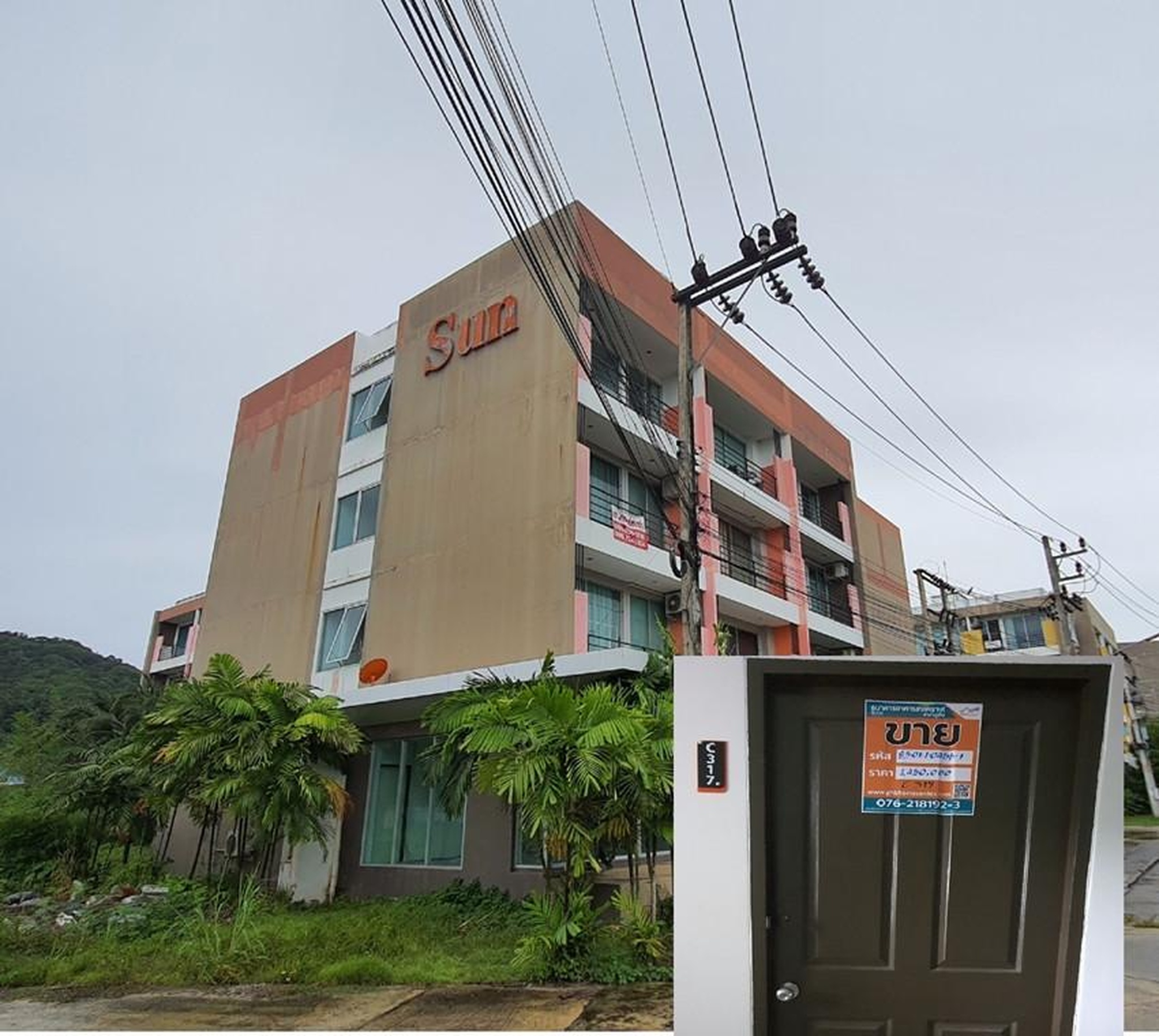 ทรัพย์สถาบันโดย ธอส. คอนโด เบสท์พ้อยท์ คอนโดมิเนียม (The Best Point Condominium)