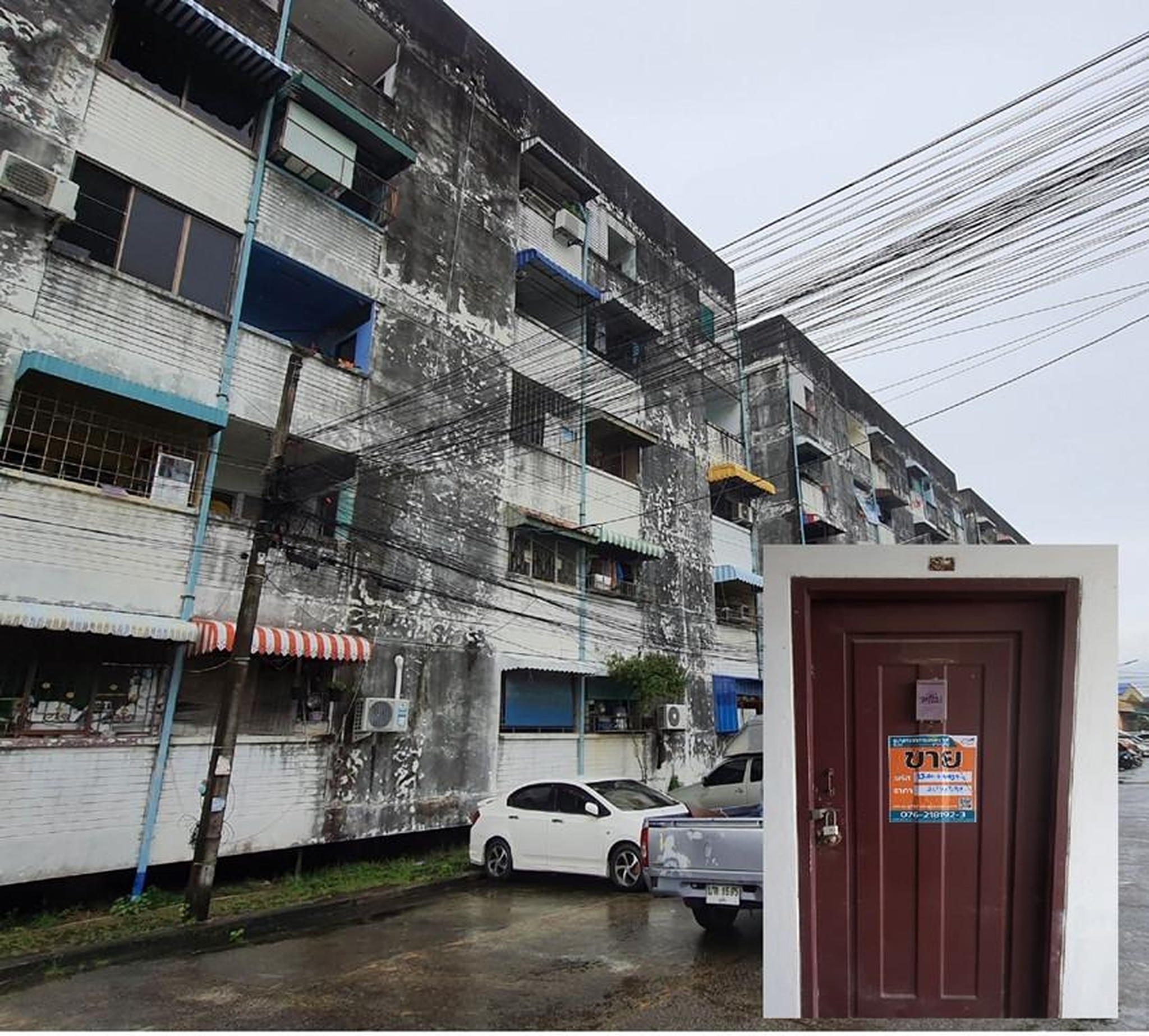 ทรัพย์สถาบันโดย ธอส. คอนโด เคหะชุมชนภูเก็ต 1 (Phuket Community Housing Project 1)