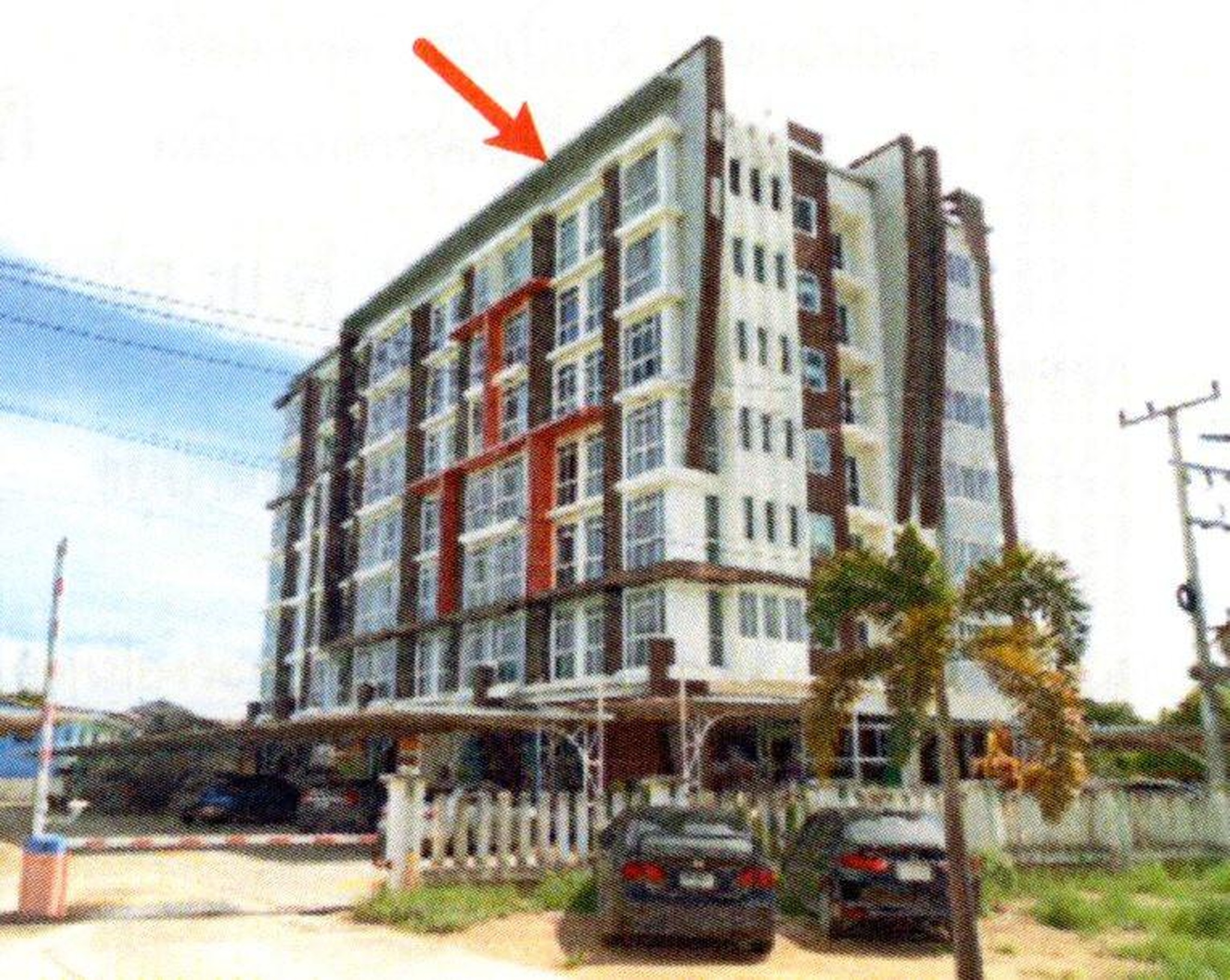 ทรัพย์สถาบันโดย ธอส. คอนโด ทริปเปิ้ลทรี คอนโดมิเนียม (Triple Three Condominium)
