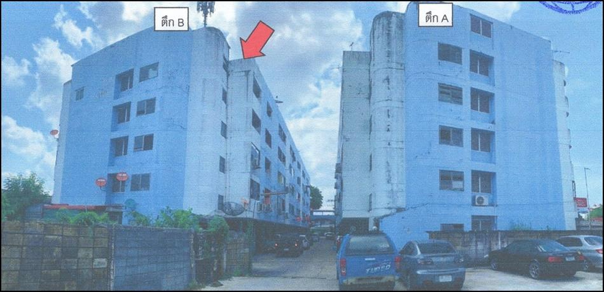 ทรัพย์สถาบันโดย ธอส. คอนโด ศรีสุขเฮ้าส์ คอนโดมิเนียม (Srisuk House Condominium)