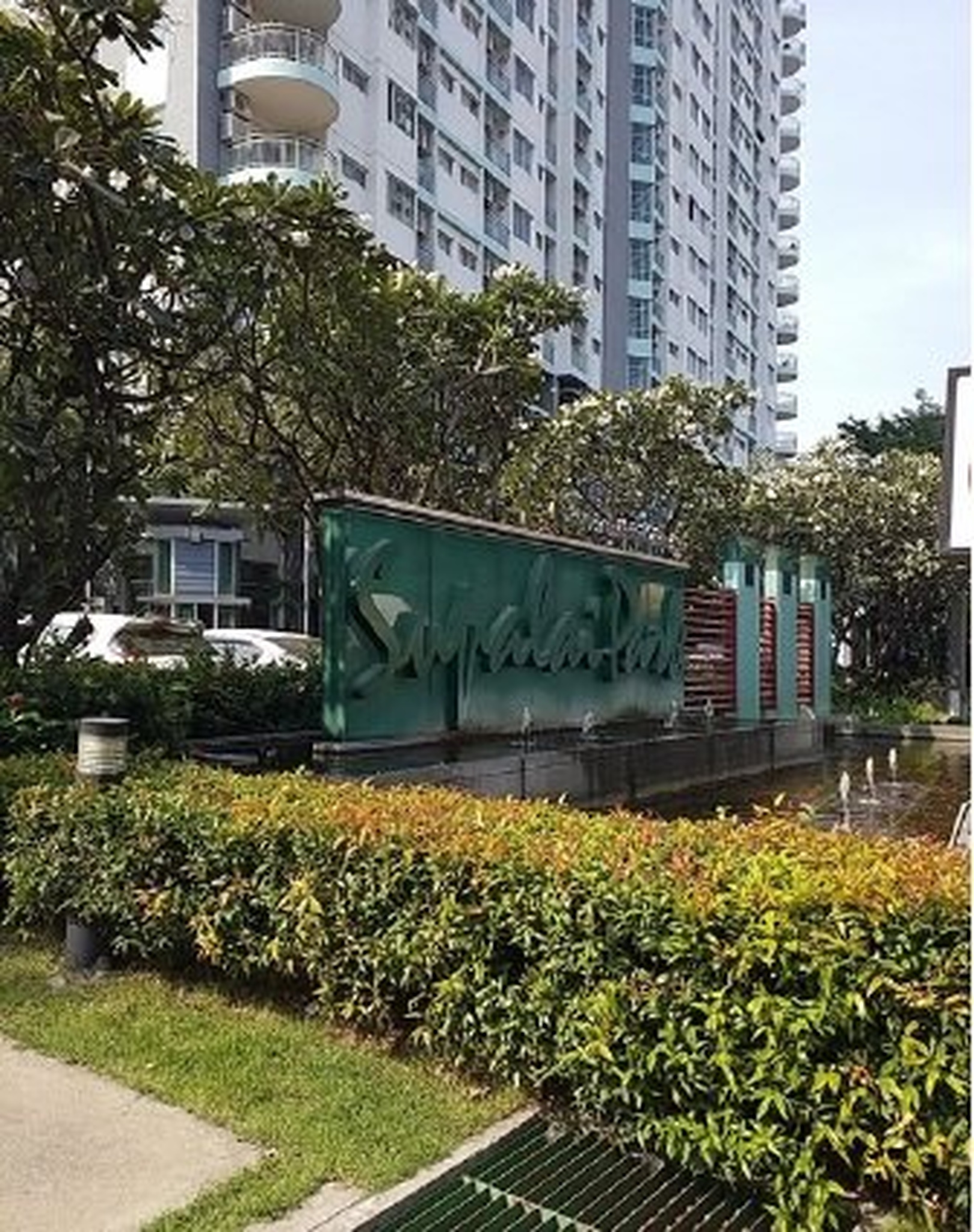 ทรัพย์สถาบันโดย SCB คอนโดติด MRT พระราม9 ศุภาลัย ปาร์ค อโศก-รัชดา (Supalai Park Asoke-Ratchada)
