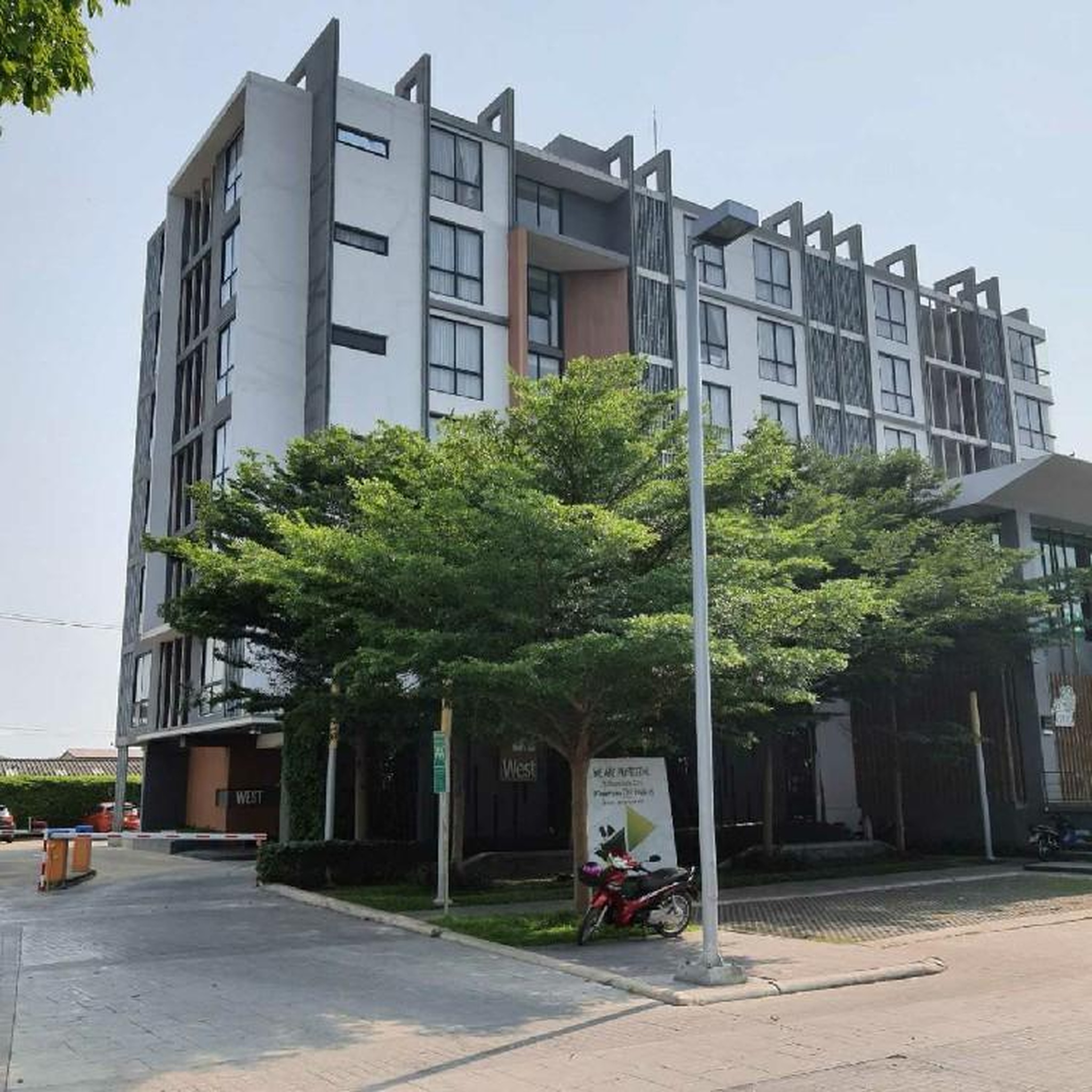 ทรัพย์สถาบันโดย ธอส คอนโด แอททรี คอนโด พิษณุโลก (@Tree Condo Phitsanulok)