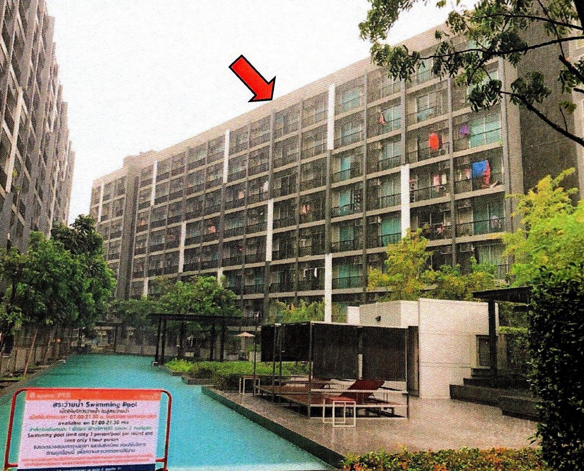 ทรัพย์สถาบันโดย ธอส คอนโดติด ARL หัวหมาก เอ สเปซ มี สุขุมวิท 77 (A Space Me Sukhumvit 77)