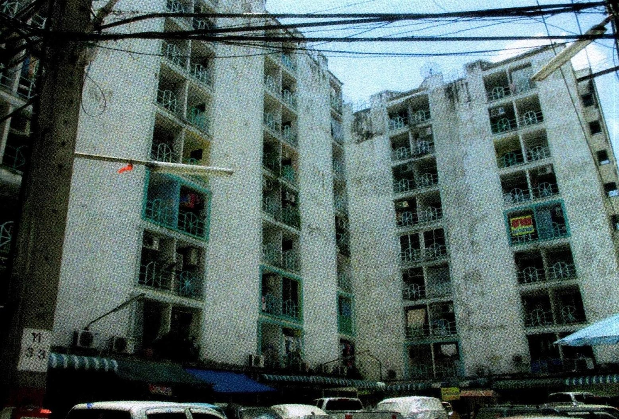 ทรัพย์สถาบันโดย ธอส คอนโดติด MRT หลักสอง นิรันดร์ ซิตี้ บางแค 4 (อาคารดี) (Niran City Bangkhae 4 (Building D))