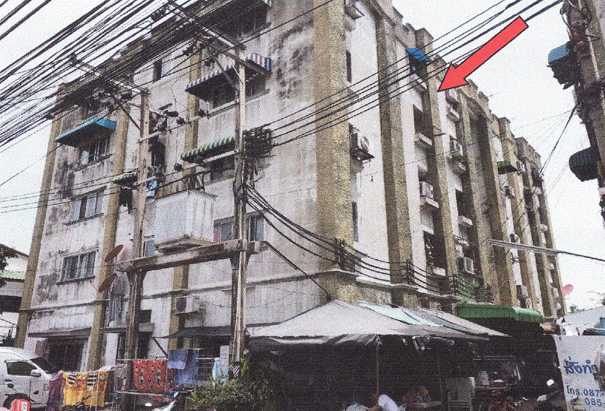 ทรัพย์สถาบันโดย ธอส คอนโดติด MRT รัชดาภิเษก คาสซึล คอนโดทาวน์ (Castle Condotown)