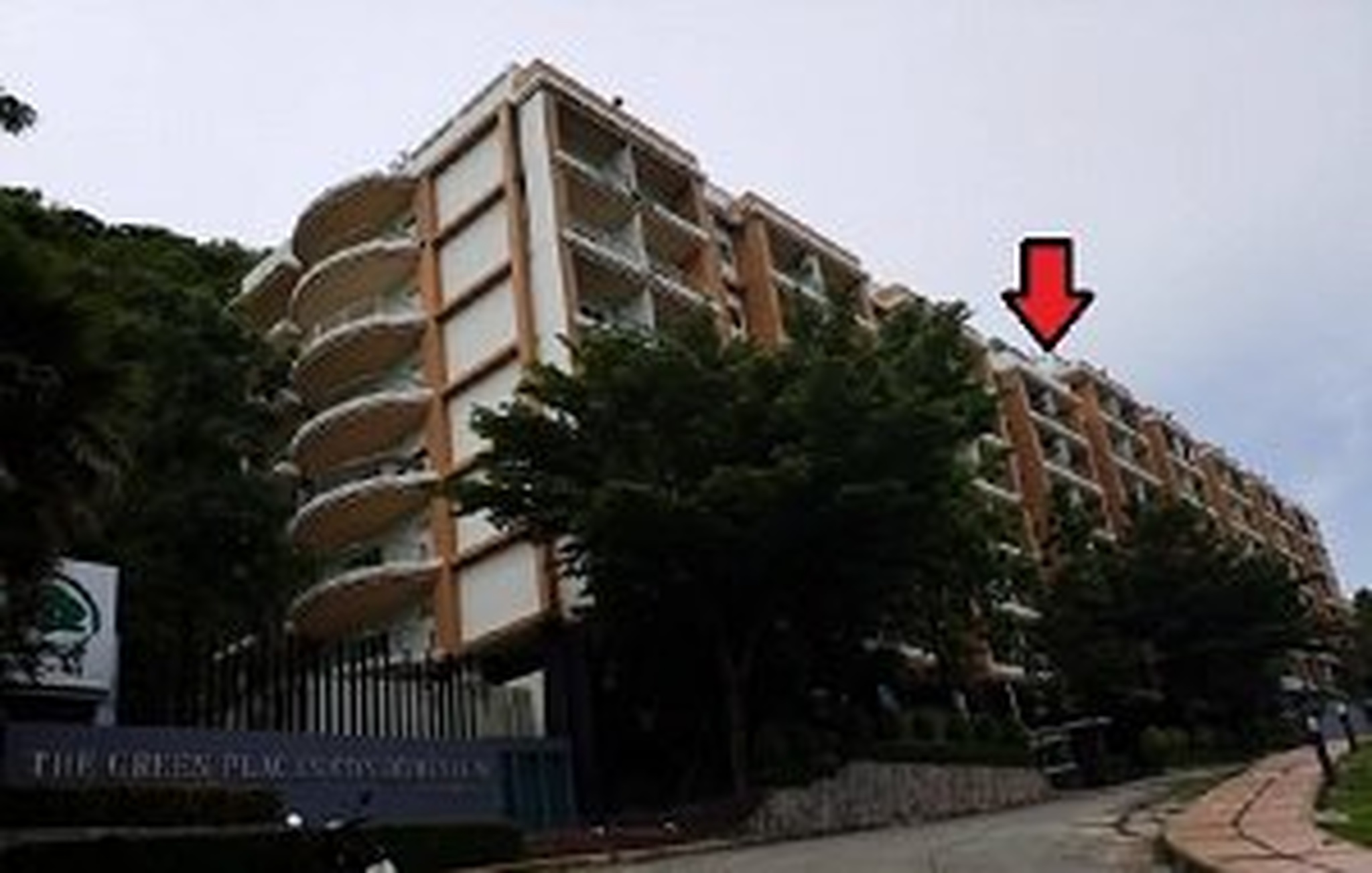 ทรัพย์สถาบันโดย SCB คอนโด พนาสนธิ์ เดอะ กรีน เพลส คอนโดมิเนียม ภูเก็ต (Phanason The Green Place Condominium Phuket)