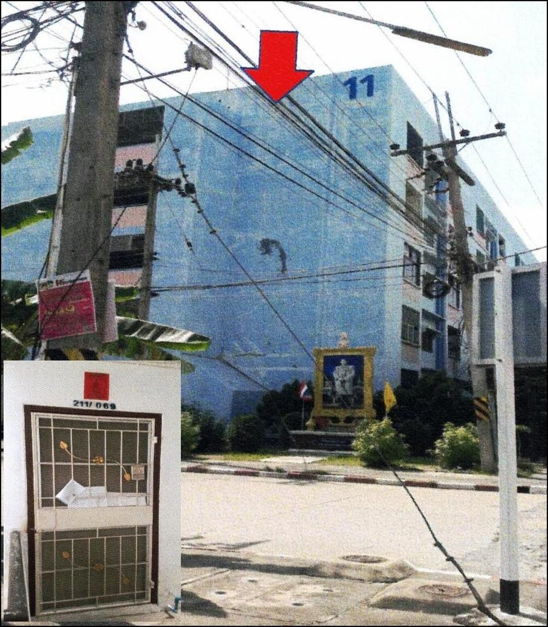 ทรัพย์สถาบันโดย ธอส คอนโด เคหะชุมชนแหลมฉบัง (Laem Chabang Community Housing Project)