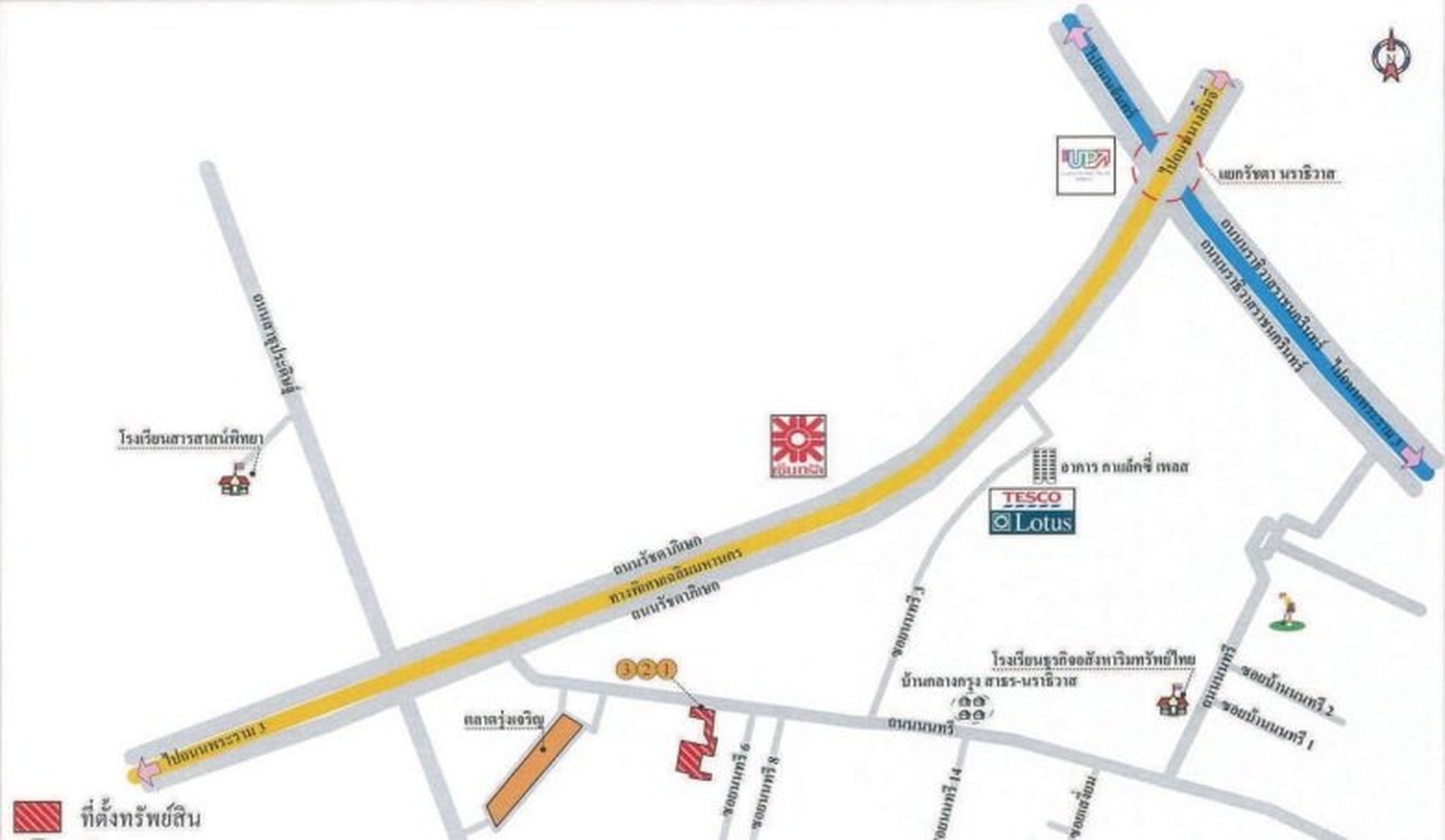 ทรัพย์สถาบันโดย SCB คอนโดติด BRT นราราม 3 เดอะ ทรัสต์ เรสซิเด้นซ์ รัชดา-พระราม 3 (The Trust Residence Ratchada-Rama 3)