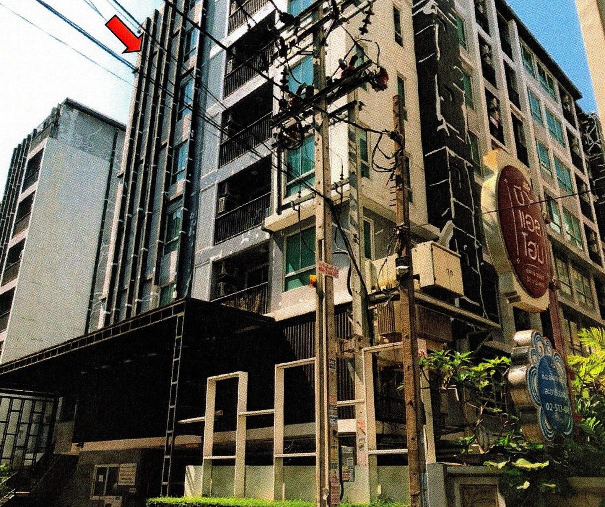 ทรัพย์สถาบันโดย ธอส คอนโด คอนโดมิเนียม ลีโว ลาดพร้าว 18 (LEVO Condominium Ladprao 18)
