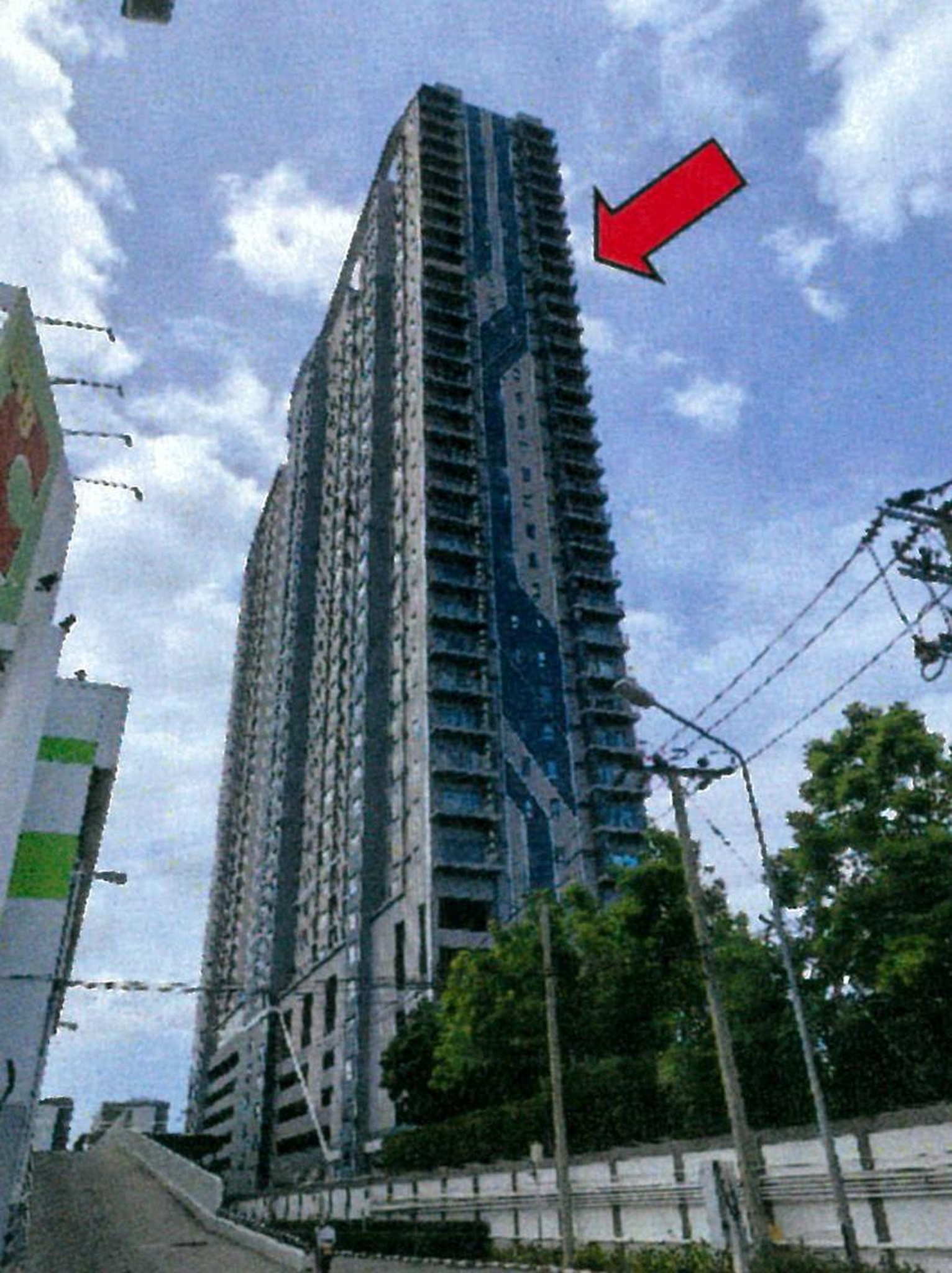 ทรัพย์สถาบันโดย ธอส คอนโด ไอดีโอ สุขุมวิท 115 (Ideo Sukhumvit 115)