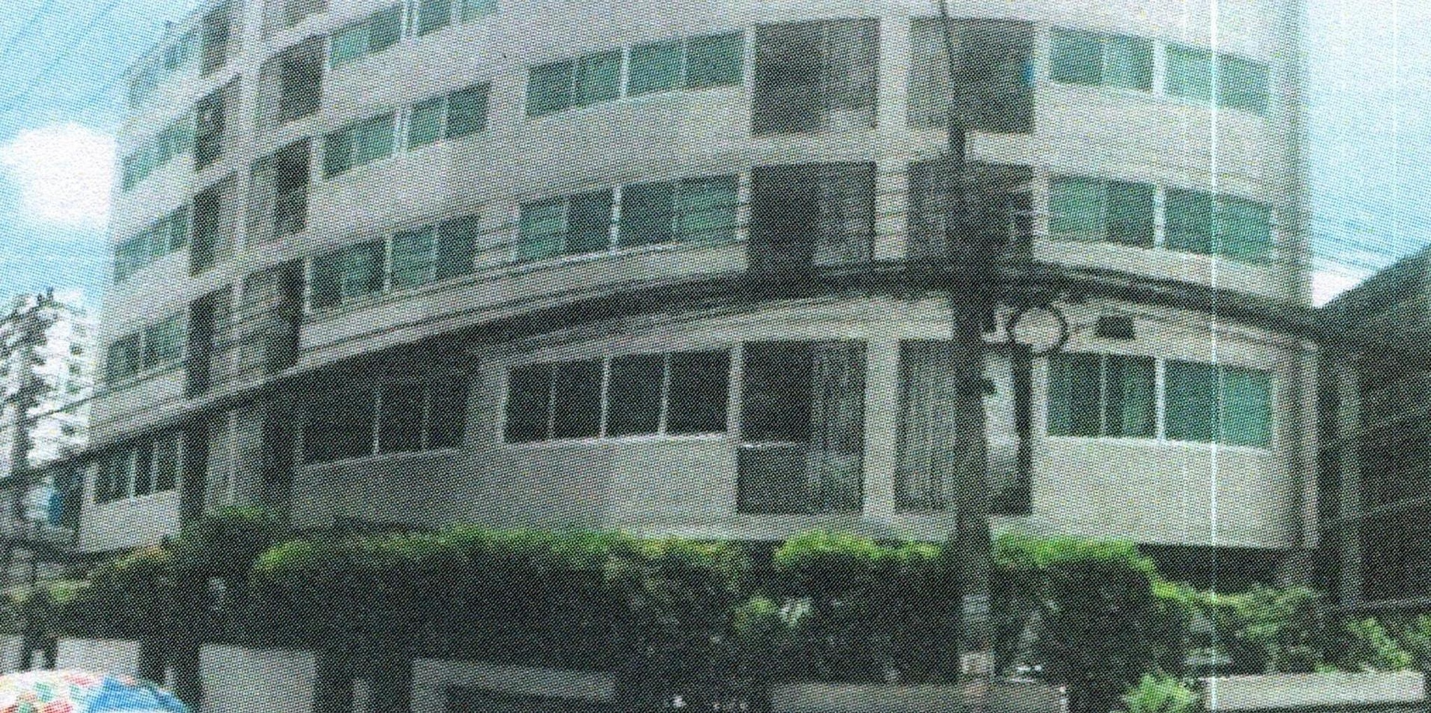 ทรัพย์สถาบันโดย ธอส คอนโด ซี แอนด์ ซี ทเว้นติไนน์ คอนโดมิเนียม (C&C 29 Condominium)