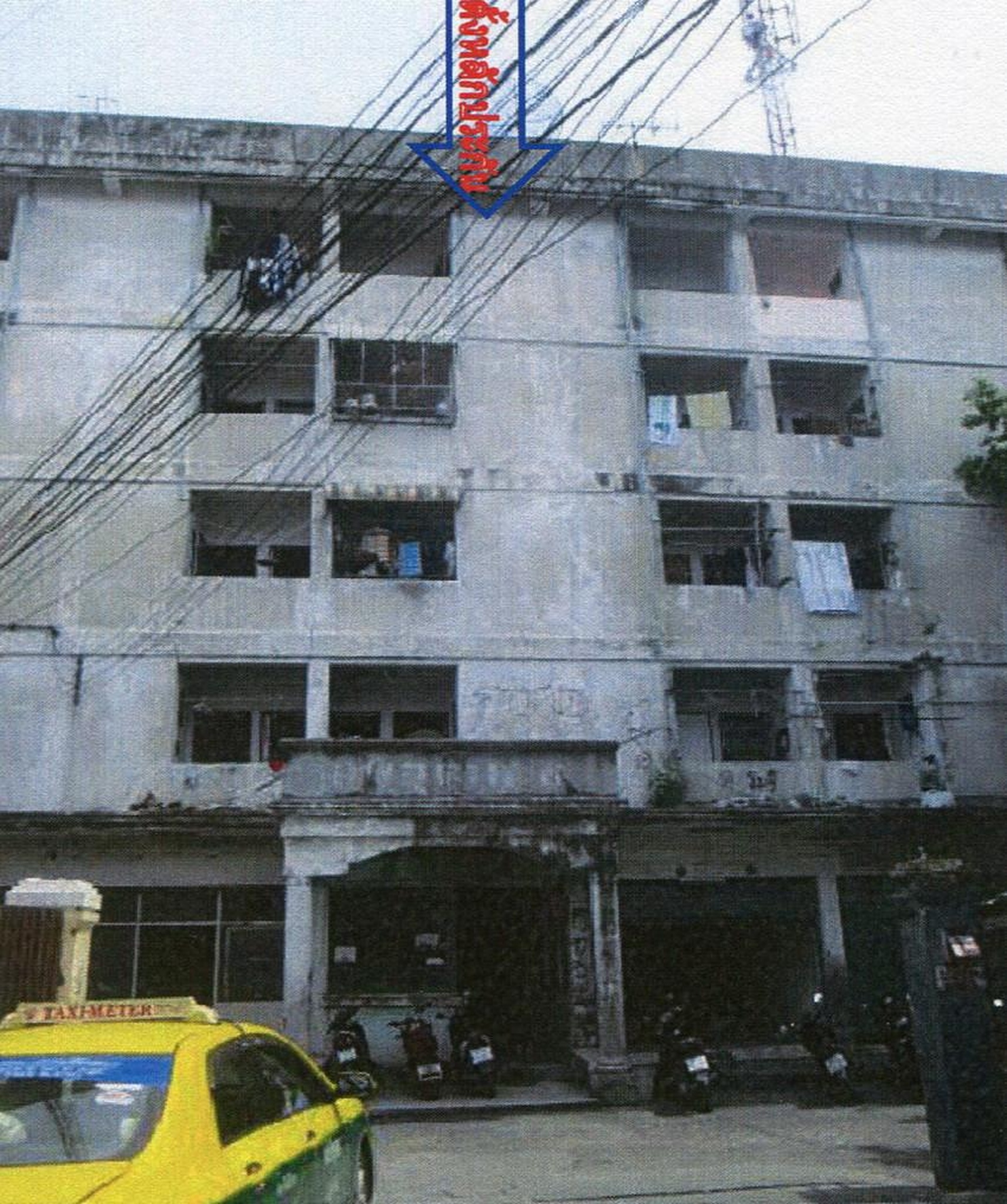 ทรัพย์สถาบันโดย ธอส คอนโด สินอุดมสุขคอนโด (Sin Udomsuk Condo)