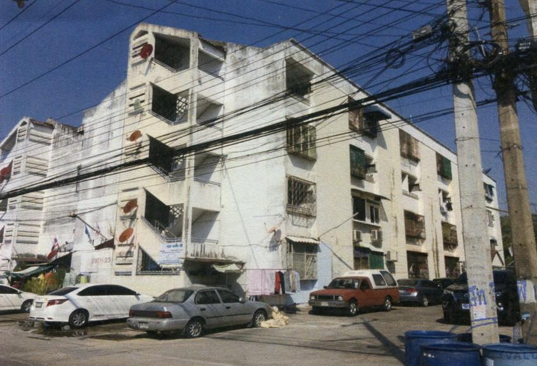 ทรัพย์สถาบันโดย ธอส คอนโด พีวีเอส (PVS Condominium)