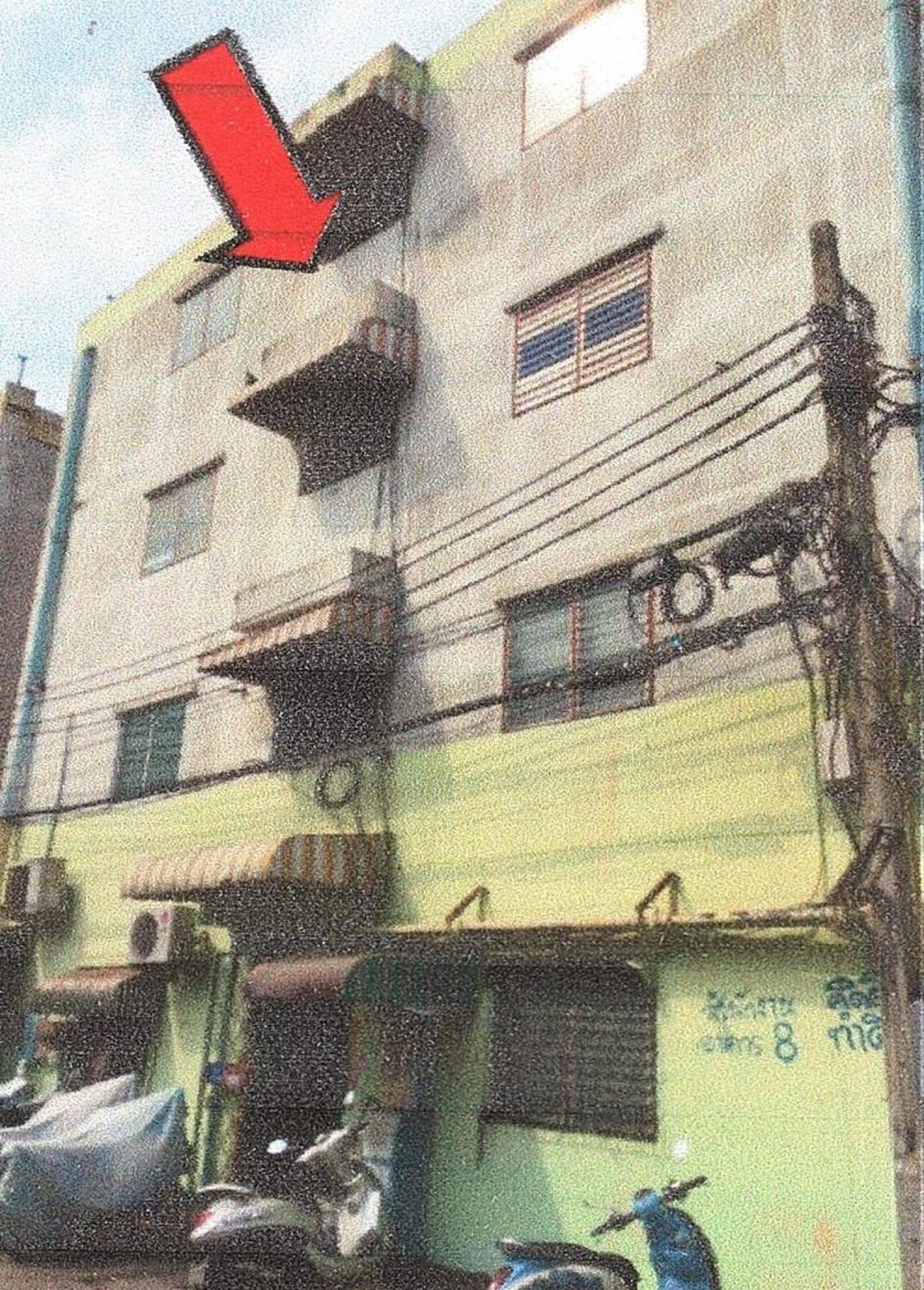 ทรัพย์สถาบันโดย ธอส คอนโด นิวพอร์ตเพลส คอนโดมิเนียม (Newport Place Condominium)