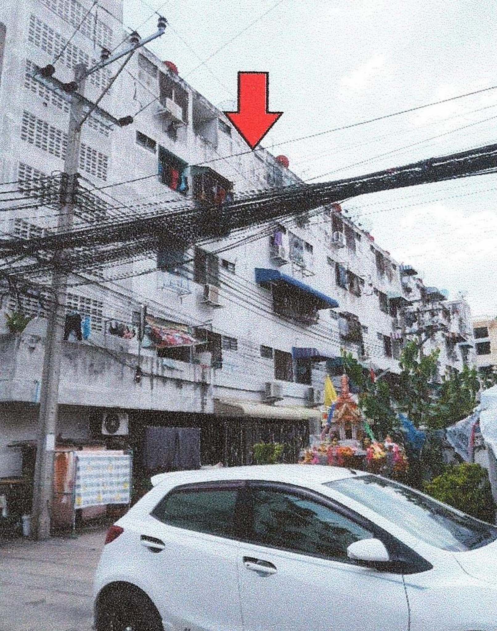 ทรัพย์สถาบันโดย ธอส คอนโด แอร์พอร์ท คอนโดมิเนียม (Airport Condominium)