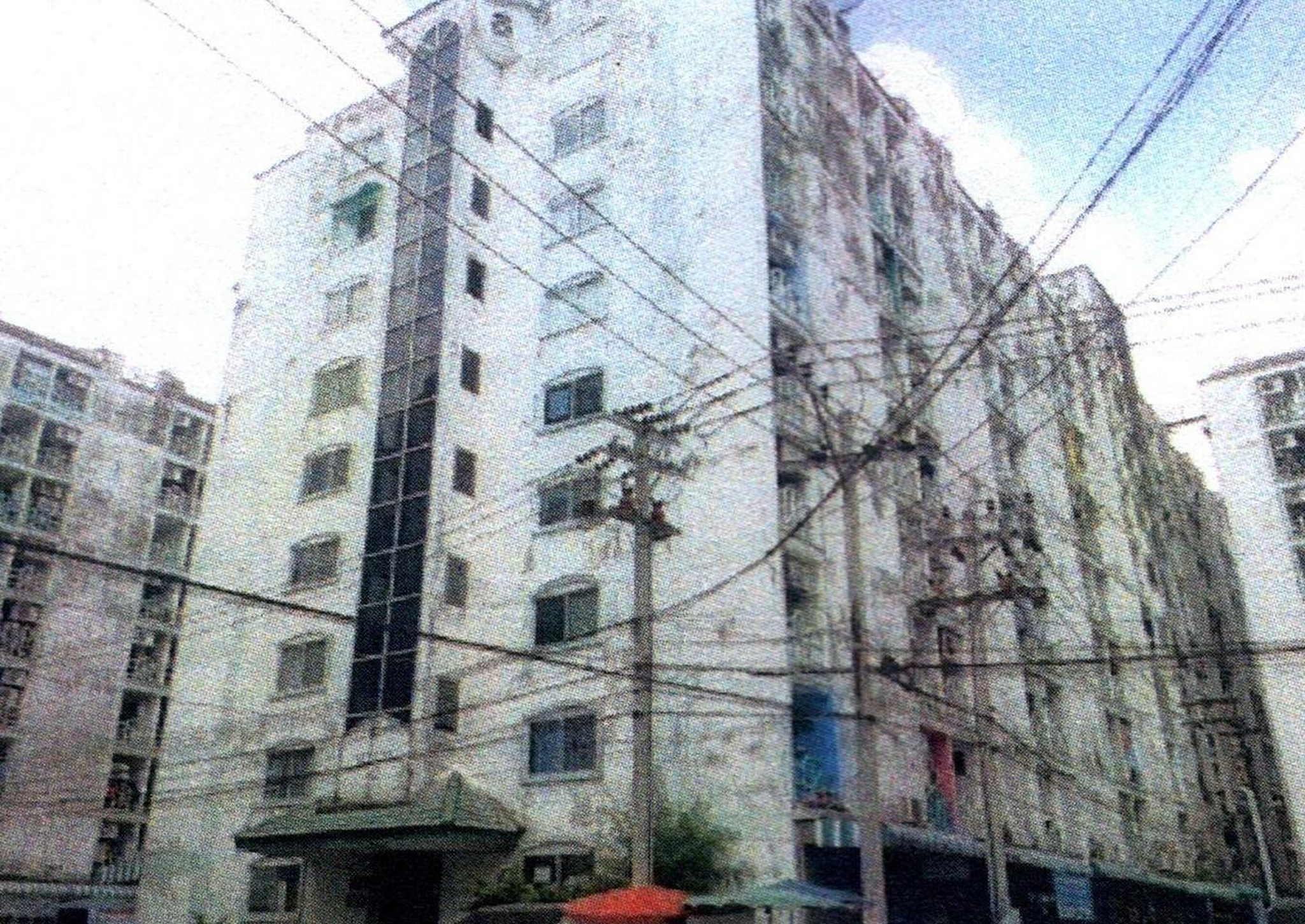 ทรัพย์สถาบันโดย ธอส คอนโด นิรันดร์ ซิตี้ บางแค 3 (อาคารจี-เอช) (Niran City Bangkhae 3 (Building G-H))