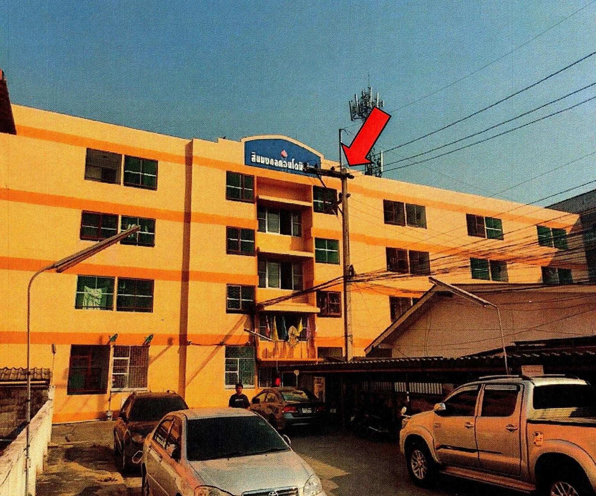 ทรัพย์สถาบันโดย ธอส คอนโด สินมงคล คอนโดมิเนียม (Sinmongkol Condominium)