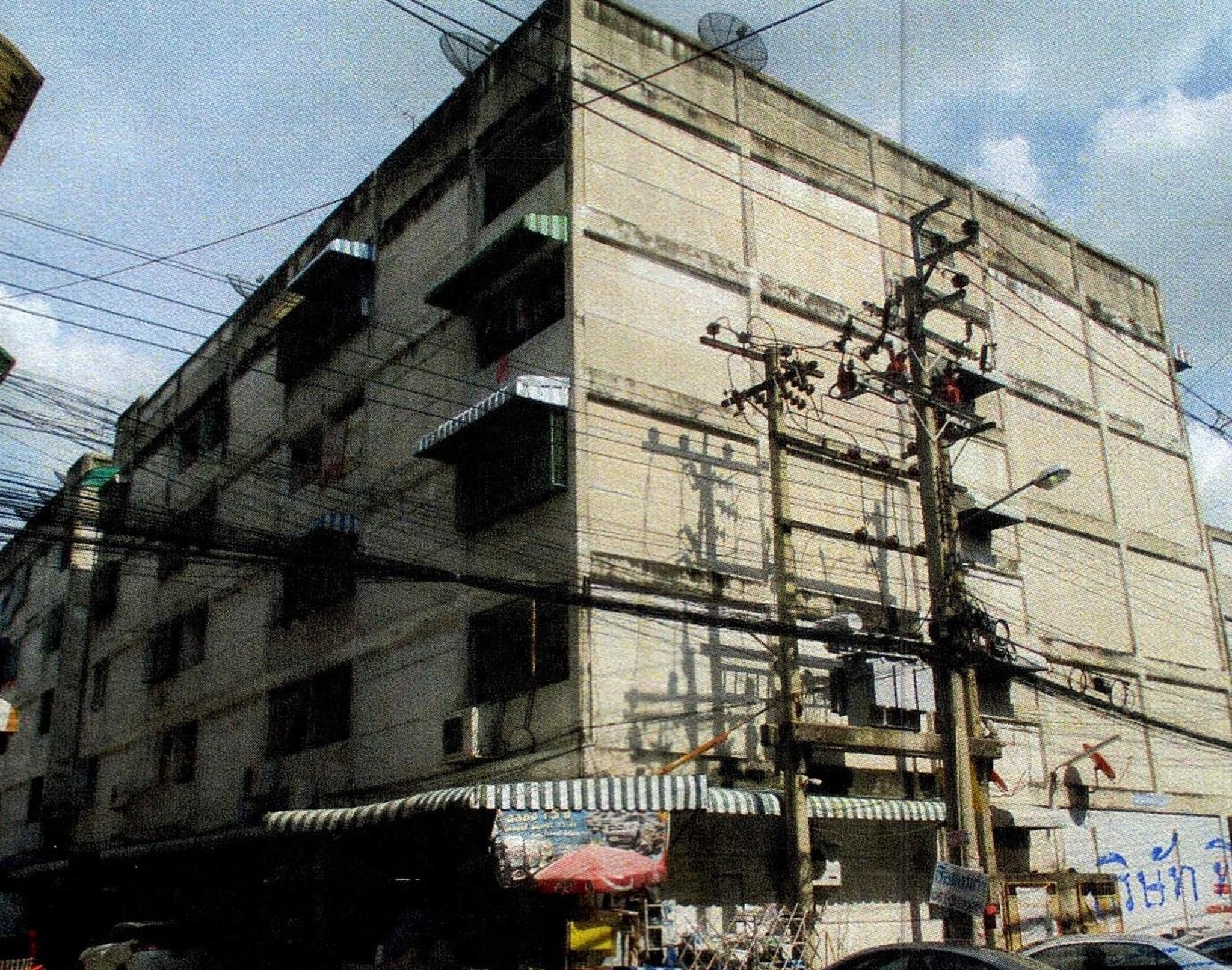 ทรัพย์สถาบันโดย ธอส คอนโด โสสุนครคอนโด (เรวดี) (Sosunakhon Condo (Rewadee))